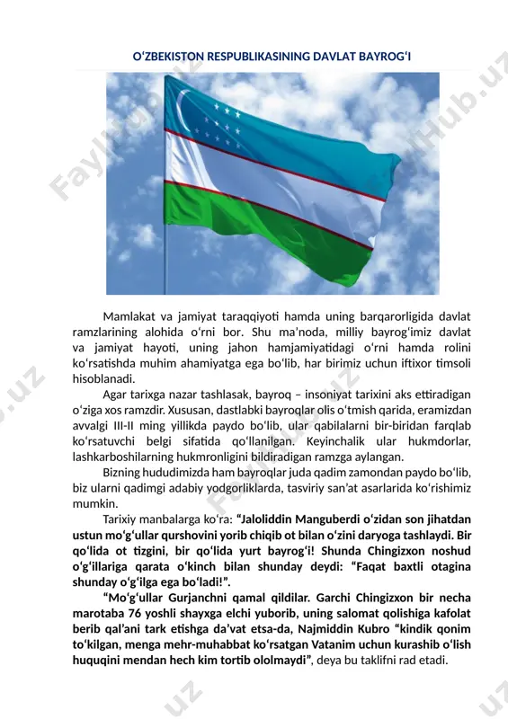 a aylantiradi. “yo vatan, yo sharafli o‘lim!” deya elga bosh bo‘lib shahar mudofaasini tashkil etishga otlanadi. bu jang ona vatanimiz tarixidagi eng shonli, shuningdek, eng fojiali sahifalardan biri bo‘ldi. shayx boshchiligidagi mudofaachilar vatanning yuragi bo‘lmish gurganj himoyasini or-nomus himoyasi, deb biladilar. bunday tuyg‘u barcha lashkarni qamrab oladi. natijada, har bir kurashayotgan jangchi, mudofaadagi xalq, kattayu kichik vatan uchun kurashib o‘lishni faxr va sharaf deb hisoblaydigan ruhan yengilmas kuchga aylanadi. o‘limni mardona qarshi olish, undan qo‘rqmaslik haqidagi ulug‘ shayxning da’vati mo‘g‘ullar berayotgan qurbonlar sonini keskin oshirib yuboradi. shayxning da’vati mudofaachilar qalbidagi o‘lim va mardlik tushunchalarini uyg‘unlashtirib yuboradi. shaharda tirik jon borki, mudofaachiga aylandi. shayx dushman bayrog‘iga chang solgancha halok bo‘ladi. ta’bir joiz bo‘lsa, o‘sha paytda najmiddin kubro uchun davlati, zamini, xalqi bir bayroq edi. yurt bayrog‘ini yov qo‘liga topshirishni istamagan najmiddin kubro uni qo‘lida mahkam tutgancha jon bergan. dushman harchand urinmasin, uning qo‘lidan bayroqni tortib ololmay, oxiri panjalari bilan kesib oladi. …