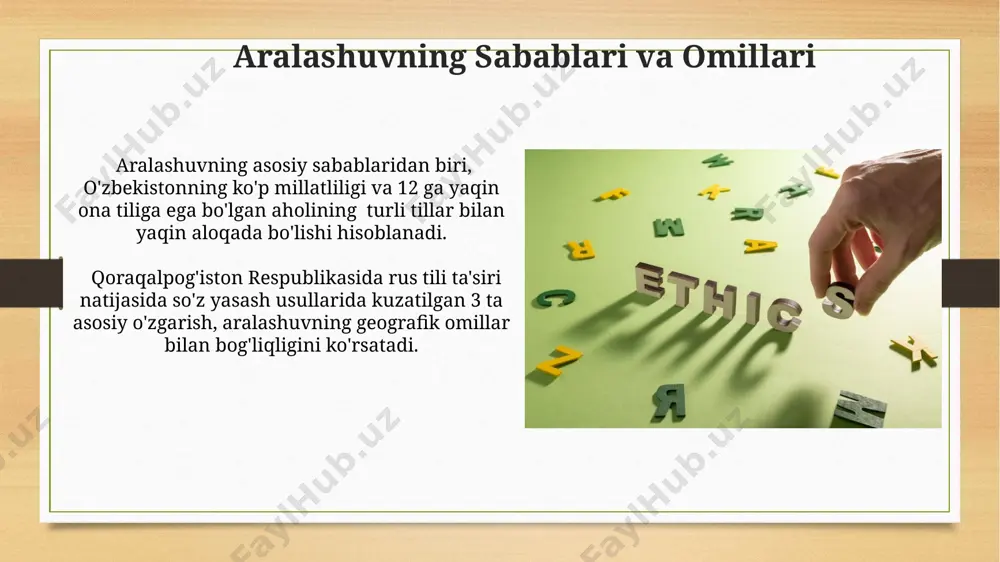 tilshunoslikda interferensiya va uning turlari - Page 5