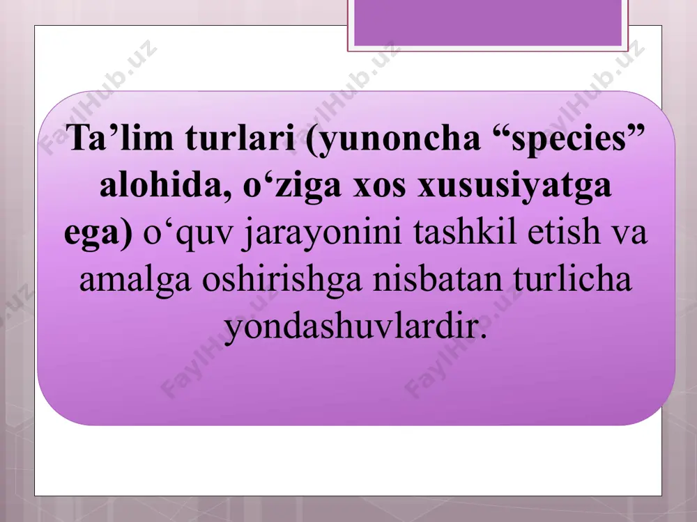 yatni tashkil etish asosida bilimlarni mustahkam egallash, o‘qishga qiziqishni uyg‘otish, ijodiy va mustaqil fikrlashni rivojlantirish, o‘qitishning mustahkam va amaliy natijalariga erishish. kamchiliklari: ta’lim oluvchilarning idrok etish faoliyatlarini boshqarishning qiyinligi, muammoni qo‘yish va hal etish uchun ko‘p vaqt sarflanishi, muammoli vaziyatni yaratish va mustaqil hal qilish imkoniyatini har bir ta’lim oluvchiga taqdim etishning qiyinchiligi bilan belgilanadi. 10 dasturiy ta’lim (dasturlashtirilgan ta’lim) harakat (operatsiya) lar ketma-ketligi tizimini ifodalovchi, ularni bajarish oldindan rejalashtirilgan natijaga olib keluvchi «dastur» terminidan kelib chiqadi. dastur - bajariladigan ish yoki biror faoliyat rejasi bo‘lib, uning yordamida ta’lim oluvchilarga ta’lim-tarbiya berishda o‘quv rejasi va dasturlarini og‘ishmay amalga oshirilishida zamonaviy ta’lim texnologiyalaridan foydalanishga keng imkoniyatlar yaratadi. dasturiy ta’limning asosiy xususiyatlari quyidagilardan iborat: • o‘quv materialining alohida qismlarga ajratilishi; •o‘quv jarayonining bilimlarini o‘zlashtirish bo‘yicha bilimlarning muayyan miqdorlari (bo‘laklari) va fikrlash (mantiqiy) amallaridan iborat bo‘lgan ketma-ket bosqichlardan iborat bo‘lishi; • har bir bosqichning nazorat bilan yakunlanishi; •nazorat topshiriqlarini to‘g‘ri bajargan ta’lim oluvchining …