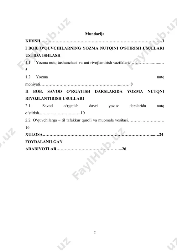 utqning normal faoliyati holatiga uning psixofiziologik mexanizmlarning zaiflashuviga bog‘liq holda til normalaridan chetlashuvi bilan belgilanadi. o‘zbekiston respublikasi ta’lim to‘g‘risidagi qonunning 23-moddasiga ko‘ra rivojlanishda jismoniy yoki psixik kamchiliklarga ega bo‘lgan anomal bolalar ta’lim olish huquqiga ega. bizning mamlakatimizda anomal bolalarga yordamni tashkil etish – inson haqida g‘amxo‘rlik ko‘rsatilishining yorqin namunalaridan biridir. o‘zbekistonda anomal va nogiron bolalarga yordamni tashkil etish maxsus maktab internatlar, professional mehnat kollejlarida maxsus guruhlar; zaif ko‘ruvchi va zaif eshituvchi,o‘g‘ir nutq nuqlari bor bolalalar uchun maktabgacha ta’lim muassasalari,maxsus maktab internatlar,o‘rta umumiy ta’lim maktablari qoshida nutqiy sinflar; nutqiy rivojlanishi sustlashgan bolalar uchun o‘rta umumiy ta’lim maktablari qoshida tenglashtirish sinflari,maktab internatlar; harakat – tayanch a’zolari jarohatlangan bolalar muassasalari, maktab-internat; o‘rta umumiy ta’lim maktablari qoshida logopedik punktlar ishlab turibdi. o‘quvchilar nutqini rivojlantirishning metodik masalalarini ishonchli tarzda psixologolingvistik asoslash zamonaviy pedagogik tadqiqotlarga xos jihatlar hisoblanadi. rus pedagogika fanining eng yaxshi an’analari ruhida bajarilgan ushbu tadqiqotlar katta faktik materiallarga ega bo‘ladi, bola nutqining obyektiv …