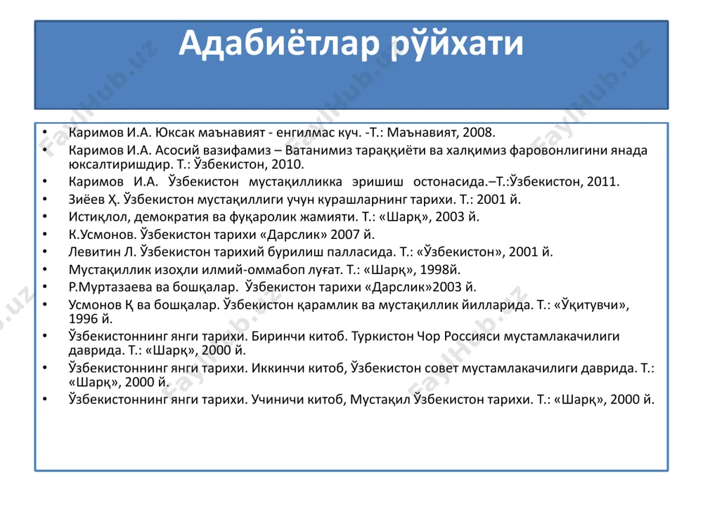 шда кўришар эди • тассрда эса 1920 йилда аҳолинининг 93-97% мусулмон аҳолиси, 3-7% ни руслар ташкил қилгани ҳолда, халқ судъяларининг 48%ни руслар, 52%ни мусулмонлар, суд ҳайъати аъзоларининг 75%ни руслар, 25%ни мусулмонлар ташкил этган • ўз манфаатларини ҳимоя қилишга бўлган уринишлар эса "миллатчилик" деб баҳоланиб, қатағонгача олиб келинган. хх асрнинг 20-йилларидаги туркистондаги ижтимоий-сиёсий аҳвол мана шундай эди. 1920-1921 йиллардаги ер-сув ислоҳотининг амалга оширилиши янги иқтисодий сиёсат (нэп) билан бирга олиб борилди. янги иқтисодий сиёсатдан кўзланган мақсад • - маҳсулот ишлаб чиқарувчи якка деҳқонларнинг манфаатини ошириш, унинг ерга эгалик қилишини таъминлаш, имтиёзли солиқ олиш ва бозор иқтисодиёти, товар-пул муносабатларига ўтиш эди. унинг асосий бўғинларини озиқ-овқат развёрткасининг озиқ-овқат солиғи билан алмаштирилиши, эркин савдо, саноатда хусусий ташаббускорлик ва тадбиркорликнинг жорий қилиниши ташкил этди. ер-сув ислоҳотини амалга оширишдан кўзланган асосий мақсад • маҳаллий ҳамда туркистондаги бой рус деҳқонларининг ер ва сувга бўлган ҳуқуқларини тенглаштириш эди. чунки ўз вақтида мустамлакачи маъмурлари томонидан рус деҳқонларига энг яхши …