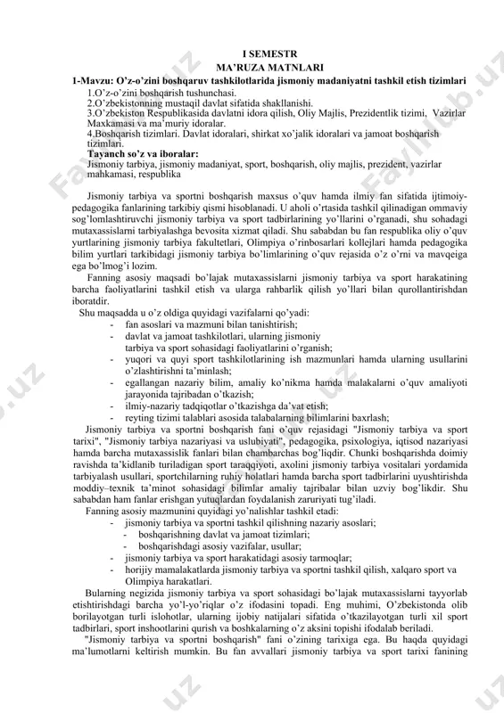 lari bu darslikning yangilanishini va takomillashishini taqozo qildi. shu sababdan 1987 yilda professor pereverzin i.i. (markaziy jismoniy tarbiya instituti) boshchiligida "upravlenie fizicheskoy kulturoy i sportom" degan yangi darslik vujudga keldi. bu darslik o’zining mazmuni, tuzilishi jihatidan avvalgi darslik va o’quv qo’llanmalaridan tubdan farq qilsada, jismoniy tarbiya harakatining barcha sohalarida erishilgan ilmiy-uslubiy xulosalarga tayangan bo’lsada, sobiq itgifoq miqyosidagi ko’pgina jismoniy tarbiya tizimi olimlari, professor o’qituvchilari tomonidan yaxshi baho olmadi. buning sababi shundaki, darslikda boshqarish tizimlari, vazifalari (funktsiyalar) va turli tarmoqlardagi jismoniy tarbiya va sport ishlarini rejalashtirish, ish yuritish, musobaqalar o’tkazish kabi muhim faoliyatlarga e’tibor berilmagan yoki alohida hududlargina nazarda tutilgan edi. jismoniy tarbiya institutlari hamda oliy o’quv yurtlaridagi jismoniy tarbiya fakultetlarining talabalari uchun eng qulay, tushunish oson bo’lgan o’quv qo’llanmalari 1965 yilda nashrdan chiqqan "organizatsiya fizicheskoy kulturi" va 1972 yilda bunchuk m.b. (ukraina) tomonidan tayyorlangan "organizatsiya fizicheskoy kulturi" o’quv qo’llanmasi hisoblanadi. keyingi yillarda jismoniy tarbiya texnikumlari, pedagogika bilim yurtlari talabalari uchun …