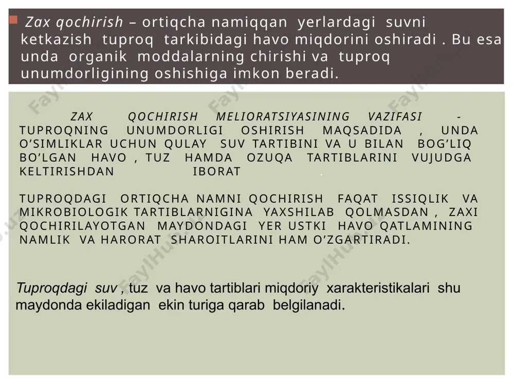 birlar tizimi bilan qo’llanilganda yaxshi natija beradi. zax qochirish melioratsiyasi tuproq xosil bo’lish jarayonini o’zgartiradi va melioratsiya qilinadigan yerlar mikroiqlimining sharoitlarini ham kerakli yo’nalishda boshqaradi. oshiqcha namlikni yo’qotish organik moddalarning aerob bo’lishini, tuproqning mineral holatini ham yaxshilaydi. u shu bilan birga tuproqning issiqlik, mikrobiologik tartiblarini , yer ustki haroratini o’zgartiradi. lekin suv bilan birga tuproqdan zarur ozuqa moddalari ham chiqib ketishi mumkin. shuning uchun namlik me’yori rostlanishi kerak. bunda agrotexnik tadbirlar ham birga qo’llansa tuproqning agregat holati va suv fizik xossalari ham yaxshi bo’ladi. undan tashqari gidrogeologik rejim, grunt suvlarining (gs) sathi ham yaxshi bo’lishi kerak.agar gs lari sho’rlanishi me’yordan ortiq bo’lsa va u tuproqning faol qatlamiga yaqin joylashsa, yer sho’rlanib ketishi mumkin. tuproq namligi va aeratsiyasi gs sathi yaqin joylashgan yerlarda uning chuqurligiga juda katta bog’liq. gs chuqurligi oshgan tuproqning aeratsiya sig’imi ham oshi boradi. shuning uchun ham tuproqning suv, havo rejimi bilan gs chuqurligi orasidagi bog’lanish yerlarni quritishda …