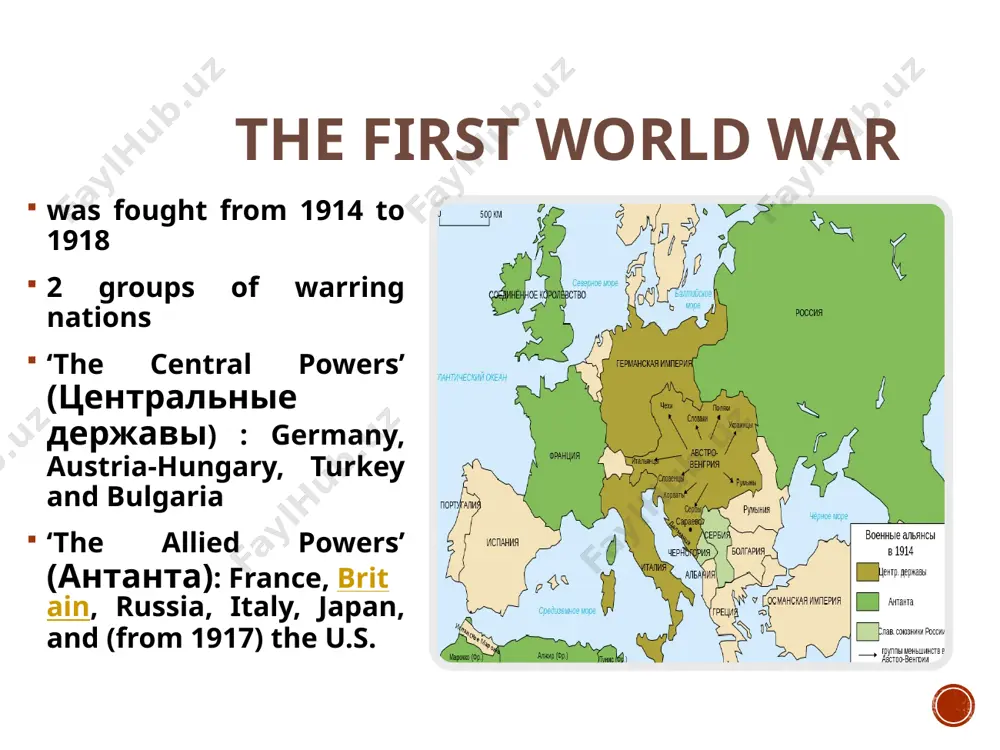 american literature after the second world war - Page 3