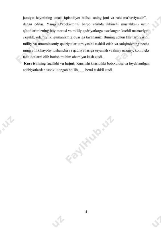 iga chiqqandi. uzoq davom etgan mo’g’ullar mustamlakachilik zulmi, movarounnahr va xurosonda uzoq davom etgan o’zaro nizo va urushlar natijasida shahar va qishloqlar vayronaga aylangan, suv inshootlari buzib tashlangan, mamlakatning xo’jalik hayoti va madaniyatiga mislsiz talafot etkazilgan, olimu ulamolar, kosibu hunarmandlarning aksariyati qirib tashlangan, ma’naviyat va ma’rifatga kuchli zarba berilgan edi. chingizxon o’zining vahshiyona harbga havas izlarini qilich va o’t vositasida butun osiyoda mangu qoldirdi. xususan, movarounnahr uchun sira ham unutilmas bo’ldi. uning aksariyat aholisini qirib tamomladi, ko’p asrlar mobaynida o’zining madaniyati va turmush tarzi bilan shuhrat qozongan o’lkani shundayin bir vahshiylik holatiga tushirdiki, bu vahshiylik uning shonli o’tmishini hamda istiqbolini yo’qqa chiqardi. darvoqe, osiyoning hech bir eri mo’g’ul bosqinchilarining buzg’unchiliklarini jayxun va sayxunning oralig’idagi ellar kabi dahshatli darajada his qilmadi. binkent, xo’jand, jand, buxoro va samarqand kabi shaharlarga g’o’bi cho’li vahshiylarning movarounnahrda san’at, tijorat va ziroat bilan kasb etilgan asosli idora usulini birinchi marta ko’rdilar, talon-taroj, zo’rlashga bo’lgan chanqoqliklarini ilk …