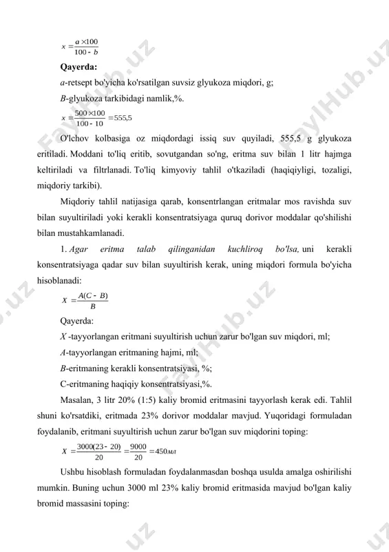 formula bo'yicha hisoblangan dorivor modda qo'shilishi bilan mustahkamlash kerak: qayerda: x-eritmani mustahkamlash uchun qo'shilishi kerak bo'lgan quruq moddalar miqdori, g; a-tayyorlangan eritmaning hajmi, ml; b-eritmaning kerakli konsentratsiyasi, %; c-eritmaning haqiqiy konsentratsiyasi, % ; d-kerakli konsentratsiyali eritmaning zichligi. masalan, 1 litr 20% kaliy bromid eritmasini tayyorlash kerak edi. tahlil shuni ko'rsatdiki, eritmada 18% dorivor moddalar mavjud (bu birinchi holatda bo'lgani kabi, ruxsat etilgan og'ish standartlariga mos kelmaydi). yuqoridagi formuladan foydalanib, kaliy bromid miqdorini toping: ya'ni, eritmani mustahkamlash uchun 21,18 g kaliy bromid qo'shilishi kerak. eritma mustahkamlangandan so'ng, u yana filtrlanadi va tahlil qilinadi. 20% gacha bo'lgan moddalarni o'z ichiga olgan eritmalardagi kontsentratsiyaning ruxsat etilgan og'ishlari belgilangan miqdorning ±2% ni tashkil qiladi; 20% va undan yuqori konsentratsiyali eritmalarda — ±1 %. byuret qurilmalari uchun dorivor moddalarning konsentrlangan eritmalari eritmalar ishlab chiqarish nisbatan uzoq va ko'p vaqt talab qiladigan jarayondir. katta hajmli dorixona sanoatida mehnat unumdorligini oshirish uchun konsentrlangan eritmalar qo'llaniladi. konsentrlangan eritmalar …