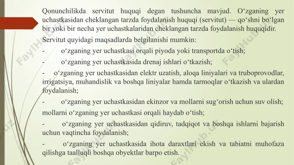 atiga olinishi lozim va u yer uchastkasi boshqa shaxsga o‘tgan taqdirda ham saqlanib qolinadi. servitut to‘g‘risidagi shartnoma uni belgilashga sabab bo‘lgan asoslar o‘z ahamiyatini yo‘qotgan taqdirda, bekor qilinishi mumkin. servitut belgilanishi yer egasini, yerdan foydalanuvchini, yer uchastkasining ijarachisi va mulkdorini ushbu yer uchastkasiga egalik qilish, undan foydalanish hamda uni tasarruf etish huquqidan mahrum etmaydi. image1.jpeg image2.jpg image3.jfif image4.jfif image5.jfif image6.jpg image7.jfif image8.jfif /docprops/thumbnail.jpeg