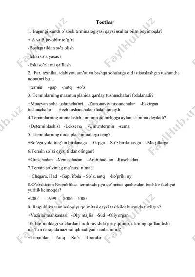 axloq hamjihat — DOCX