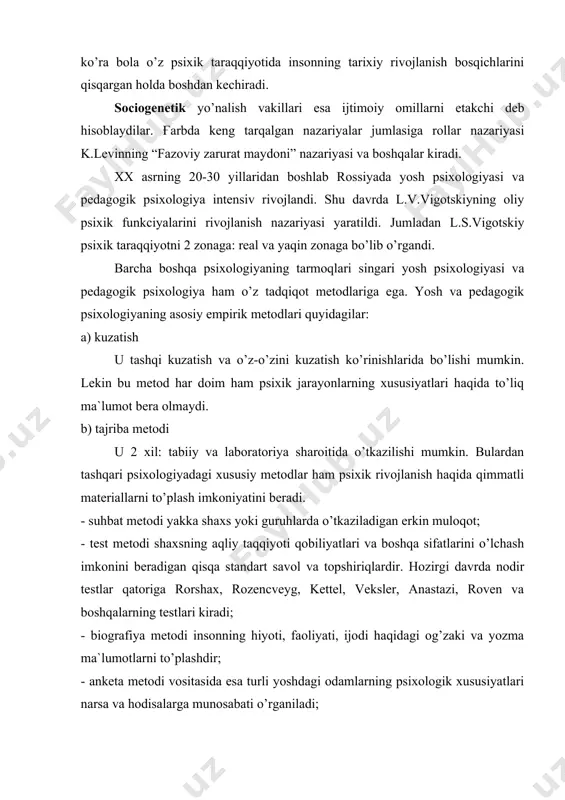 t savol va topshiriqlardir. hozirgi davrda nodir testlar qatoriga rorshax, rozencveyg, kettel, veksler, anastazi, roven va boshqalarning testlari kiradi; - biografiya metodi insonning hiyoti, faoliyati, ijodi haqidagi og’zaki va yozma ma`lumotlarni to’plashdir; - anketa metodi vositasida esa turli yoshdagi odamlarning psixologik xususiyatlari narsa va hodisalarga munosabati o’rganiladi; - faoliyat mahsulotlarini tahlil qilish metodikasi kuzatish metodining bir ko’rinishi sifatida bolalarning chizgan rasmlari, yasagan o’yinchoqlari kabi faoliyat mahsulotlariga asoslanib uning psixik rivojlanishi haqida xulosa chiqarish imkoniyatini beradi; - sociometrik metod kichik guruh a`zolari o’rtasidagi munosabatlar va shaxsning guruhdagi statusini aniqlash metodidir. qo’shimcha adabiyotlar : 1. i.a.karimov. “barkamol avlod – o’zbekiston taraqqiyotining poydevori”. 1997 y. 2. “ta`lim to’g’risida”gi qonun. xalq ta`limi. 1992 y. 10-son. 3. i.a.karimov asarlari asosida talaba o’quvchilarni ma`naviy-axloqiy tarbiyalashning asosiy tamoyillari. t. 1998 y. 4. al-buxoriy, abu abdulloh ibn ismoiliy – “hadis” t: qomuslar bosh tahririyati. 5. davletshin m.g. “ta`limning psixologik asoslari”. t: o’qituvchi, 1978 y. 6. www.ziyonet.uz