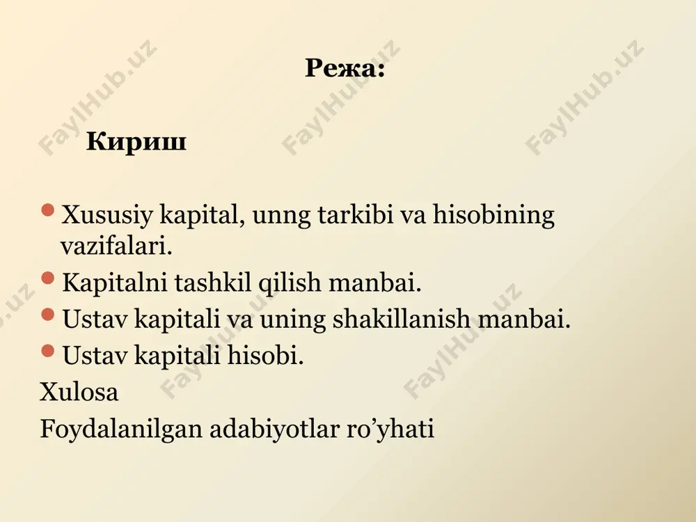 i o`zida mujassamlashtiradi. xususiy kapital, ishlab chiqarish va mulk egasiga to`lash, qo`shimcha investitsiya va boshqa faoliyatlarning natijalariga bog`liq holda ko`payishi yoki kamayishi mumkin. xususiy kapital uch qisimdan tashkil topadi: ustav kapitali; qo`shilgan kapital; rezerv kapitali. barcha mulk shakillaridagi korxonalarda capital, rezervlar va taqsimlanmagan foyda bo`yicha buxgalteriya hisobining vazifalari quyiqagilardan iborat: ustavka kapitalni shakillanishi va undan foydalanishni nazorat qilish; korhona muassasa ishlari, kapitalning shakillanish bosqichlari va aksiyalar turlari bo`yicha axborot to`plash ; ustav kapitalining holati va harakati hususida hisobot tuzish bo`yicha ma’lumotlar olishni ta’minlash ; qo`shilgan capital hamda rezerv kapitalining shakillanishi bilan bog`liq muomalarini o`z vaqtida hisobda aks ettirish. korxona sof foydasining shakillanishi va uning taqsimlanishining o`z vaqtida hisobga olish hamda nazorat qilish. ustav kapitali va uning shakillanish manbai. bugungi kunda respublikamizda turli mulkchilik shaklidagi korxonalar o`z faoliyatini ammalga oshirib kelmoqa bularga davlat mulki shaklidagi, aksiyadorlik jamiyati shaklidagi, ma’suliyati cheklangan jamiyat shakidagi qo`shma korxona shaklidagi va boshqa korxonalar kiradi. shu boisdan …