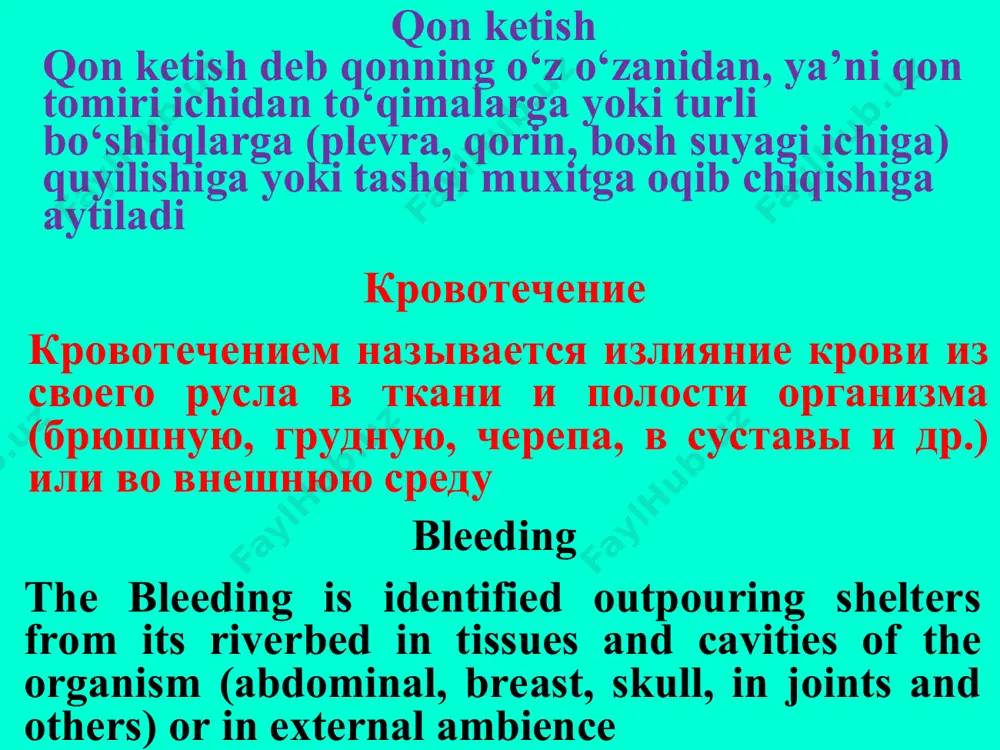 при некоторых заболеваниях а. under influence of the mechanical factor b. the destruction of the vascular wall under some disease v. tomir devorida neyrotrofik o‘zgarishlar natijasida g. atmosfera bosimining o’zgarishi natijasida в. изменение сосудистой стенки по нейротрофическим причинам г. при колебании атмосферного давления c. change the vascular wall on neurotrofic reason d. at fluctuation of the atmospheric pressure d. qon ivish xususiyatining buzilishi natijasida e. venalarda bosimning ortishi natijasida д. изменение свертывающей системы крови е. повышение венозного давления e. change rolling up systems shelters f. increasing of the venous pressure qon qayerga oqib tushishiga, klinik ko‘rinishiga qarab: a. tashqi qon ketish b. ichki qon ketish v. yashirin qon ketish with provision for directions of the bleeding, the clinical manifestations: а. the medicine to be taken externally bleeding b. the internal bleeding в. the hidden bleeding с учетом направления кровотечения, клинических проявлений: а. наружное кровотечение б. внутреннее кровотечение в. скрытое кровотечение …