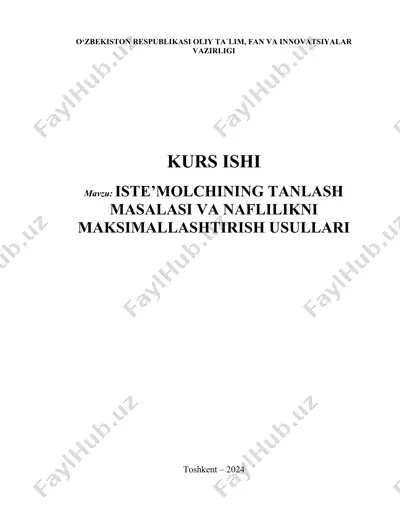 iste'molchining tanlov masalasi, naflilik — DOCX