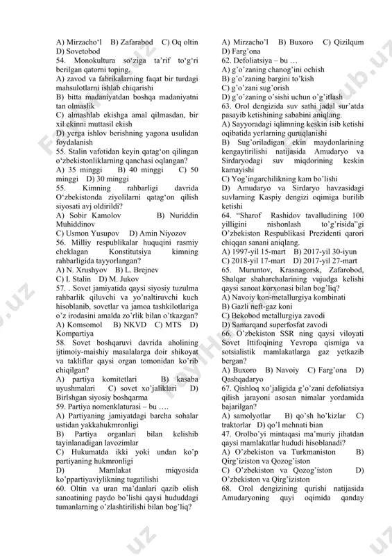 n davlat mudofaa qo`mitasiga kim rahbarlik qilgan? a) i.v. stalin b) v.i.lenin c) usmon yusupov d) m.i.kalinin 33. o`zbekistonda kim o`zbekistonliklarni fashizmga qarshi kurashga safarbar qilishga bosh – qosh bo`ldi? a) usmon yusupovb) akmal ikromov c) fayzulla xo`jayev d) sharof rashidov 8. quyidagilardan qay biri oddiy miltiq hisoblanadi? a) minomyot b) snaryad c) vintovka d) kavaleriya 34. 1941 – yil oktabrda barpo etilgan zavod qayerdan ko`chirilib keltirilgan edi? a) moskva viloyati ximki shahridan b) ukrainadagi kiyevdan c) rostov o’lkasidan d) chelyabinskdan 35. . quyidagi qaysi urush natijasida viborg shahri va ladoga ko’li atrofidagi hududlar sovet davlatiga qo’shib olinadi? a) sovet-yapon b) sovet-polsha c) sovet-fin d) sovet-nemis 36. quyidagi qaysi urush natijasida viborg shahri va ladoga ko’li atrofidagi hududlar sovet davlatiga qo’shib olinadi? a) sovet-yapon b) sovet-polsha c) sovet-fin d) sovet-nemis 37. sssr va germaniya o’rtasida do’stlik va chegaralar to’g’risida shartnoma imzolanganidan keyin quyidagi qaysi hududlar qizil armiya qismlari tomonidan bosib …