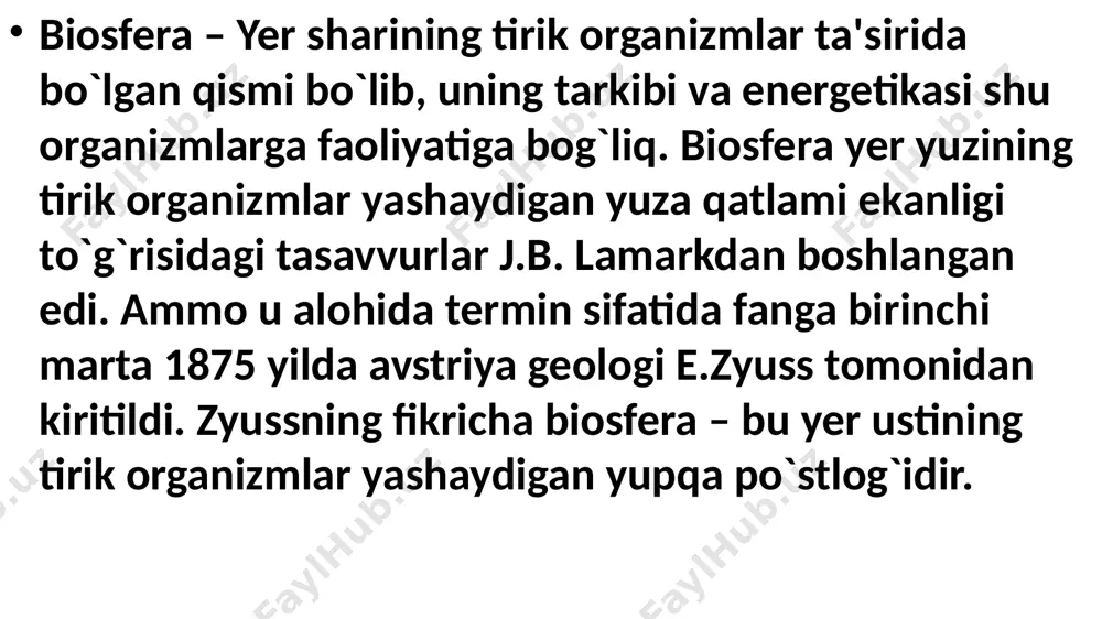 adi. atmosfera 3 ta asosiy qavatdan – troposfera, stratosfera va ionosferadan tarkib topgan. havo zarrachalarining eng zich joylashgan qavati troposfera bo`lib, u biosfera tarkibiga kiradi. hozirgacha fanda havoda yashovchilar – atmobiontlar ma'lum emas. ammo ko`pgina organizmlar borki, ular havoda harakatlanish va oziqlanishga moslashib olganlar. shunday qilib, biosfera tirik va tirik bo`lmagan tarkibiy qismlardan iborat murakkab ekotizim bo`lib, u populyatsiya, biosenoz va biogeosenozlardan tashkil topgan. hozirgi kunda biosferaning o`zgarishi qudratli kuchlar ta'sirida yanada tezlashgan. bu qudratli kuch inson omili bo`lib, insonning o`zgartiruvchi faoliyati tabiatning barcha burchaklarida favqulodda texnogen hodisalar va tabiiy ofatlarni keltirib chiqarmoqda. tirik organizmlar yer yuzining barcha muhitlarini egallab olgan bo`lib, bundan faqatgina bepoyon muzliklar va harakatdagi vulqon kraterlari (vulqonlar bo`g`zi) mustasno. v.i. vernadskiy o`z vaqtida hayot biosferaning barcha yerida mavjud ekanligini ko`rsatib o`tgan edi. hayot dastlab suvda paydo bo`lib, keyinchalik u quruqlik va havo muhitiga ham tarqaldi. tirik organizmlarning bosimga chiday olish diapazoni ham keng. ular vakuum sharoitidagi …