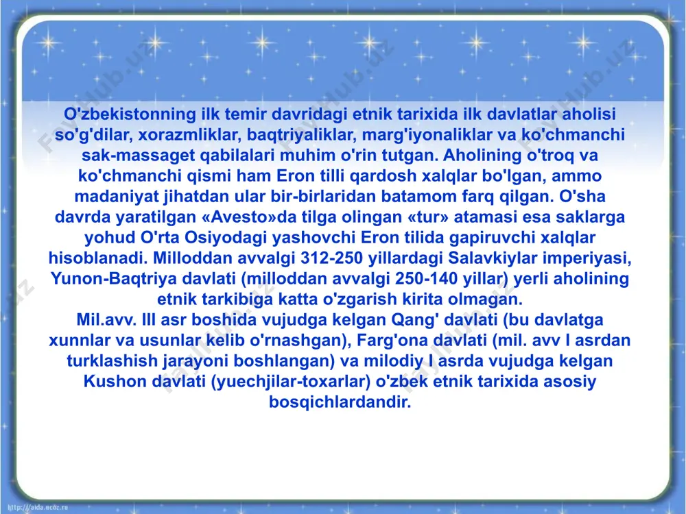 hlar ham joylashib olgan. chorvador va o'troq xalqlar doimo bir-biri bilan iqtisodiy va madaniy aloqa qilib kelgan. bu davrdagi etnik tarixni bayon etuvchi arab, fors va boshqi tildagi manbaalar juda ko'p (istaxriy, maqdisiy, ibn xavqal, al-ya'qubiy va x.k). ix-x asrlar o'zbekiston tarixida somoniylar va qoraxoniylar hukmronlik qilgan davrdir. unda farg'ona, sug'diyona, toxariston, xorazm kabi tarixiy-geografik hududlar bo'lgan. melodiy i-ii asrlarda xorazm vohasiga amudaryo shimoli va orol dengizining janubidagi cho'llarga turkiyzabon qabilalar, masalan, xunlar kelib o'rnashgan. bundan tashqari, keyinchalik hokimiyat tepasiga turkiy sulolalar g'aznaviylar va saljuqiylar keladi. bu davrda turklashish jarayoni kuchaygan. turkiylar bilan sug'diylar yonma-yon yashab, bir-birlarining tillarini baravar bilishgan. mahmud qoshg'ariyning «totsiz (so'g'diysiz) turk bo'lmas, bolesiz bo'rk bo'lmas» degan maqoli bunga isbotdir. keyinroq so'g'diylar, xorazmiylar atroflaridagi turkiy qabilalar ta'sirida turk tiliga o'ta boshlashgan. xi asrda etnik jarayon bir necha yo'nalishda borgan: xi asrda etnik jarayon xi asr birinchi yarmida va undan keyin movarounnahrga kelib qolgan, ham batamom o'troqlashib ketmagan …