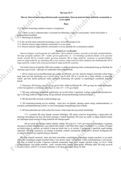 sinxron motorning elektrmexanik xususiyatlari — DOCX