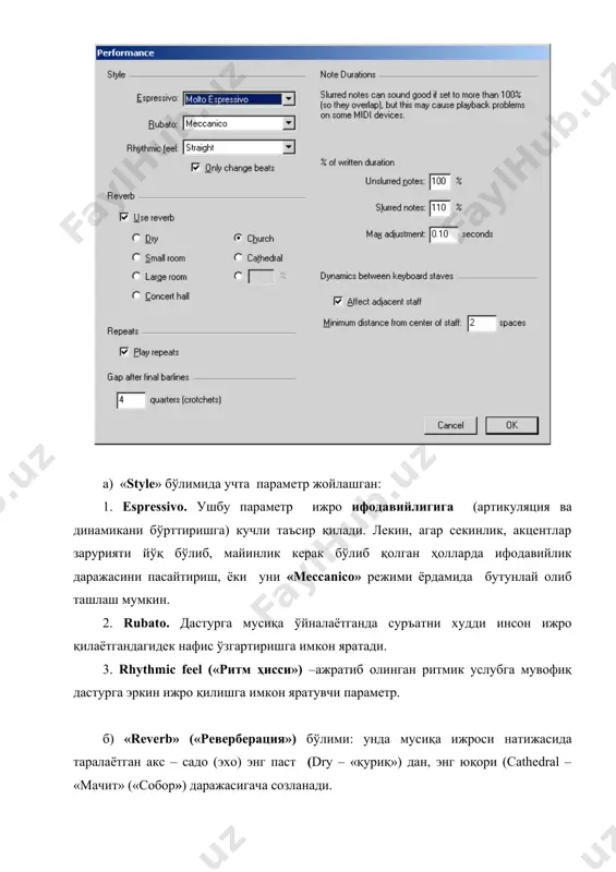 ча керакли файлларни ўрнатиш учун барибир kontakt player silver ёзилган дискдан фойдаланишингизга тўғри келади. агар сизда sibelius 3 учун kontakt player gold мавжуд бўлса, уни бирданига sibelius 4 га ўрната олмайсиз, лекин ҳеч бир иложсиз нарса йўқ. қуйидагича иш тутинг (амалда синалган): 1. sibelius 3 ни ўрнатинг. у ошкор қилинмасдан sibelius 4 дан бошқа папкага ўрнатилади. шунинг учун ҳам сизда sibelius 4 аллақачон ўрнатилган бўлса унга ҳеч нарса хавф солмайди; 2. sibelius 3 ни ўрнатганингизда фақат серия номери ҳақида хабар беринг, дастурнинг ўзини эса ишга тушириш ва рўйхатдан ўтказишнинг мутлақо зарурияти йўқ. 3. дастлаб kontakt player silverни (яхшиси, янгилаш билан), ундан кейин gold ни ўрнатинг; 4. sibelius 3 ни олиб ташланг (олиб ташлашда автоматик режимни танланг); агар кўрсатилган амаллар бажарилгунча сизнинг компьютерингизда sibelius 4 ўрнатилмаган бўлса, уни ўрнатинг ва рўйхатдан ўтказинг. у ишга туширилган пайтда ўрнатилган kontakt player ни таниб олади ва у билан мувоффақиятли ишлайди. товушни созлаш kontakt playerни …