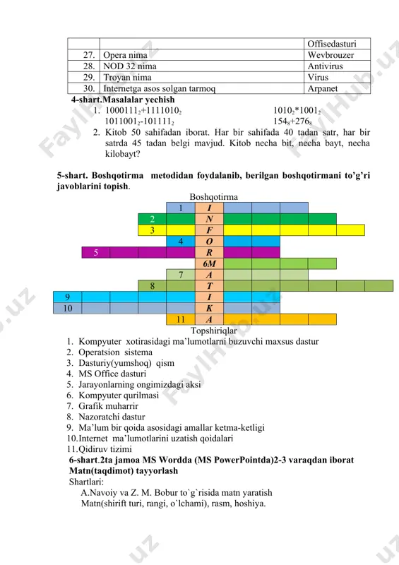 mat! g’olib jamoani qutlab, sovg’alar beriladi. shuning bilan informatika fanidan o’tkazilgan tadbirimiz nihoyasiga yetdi . e’tiboringiz uchun rahmat. xayr, omon bo’linglar.