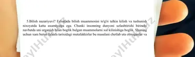 bilish nazariyuvi — DOCX
