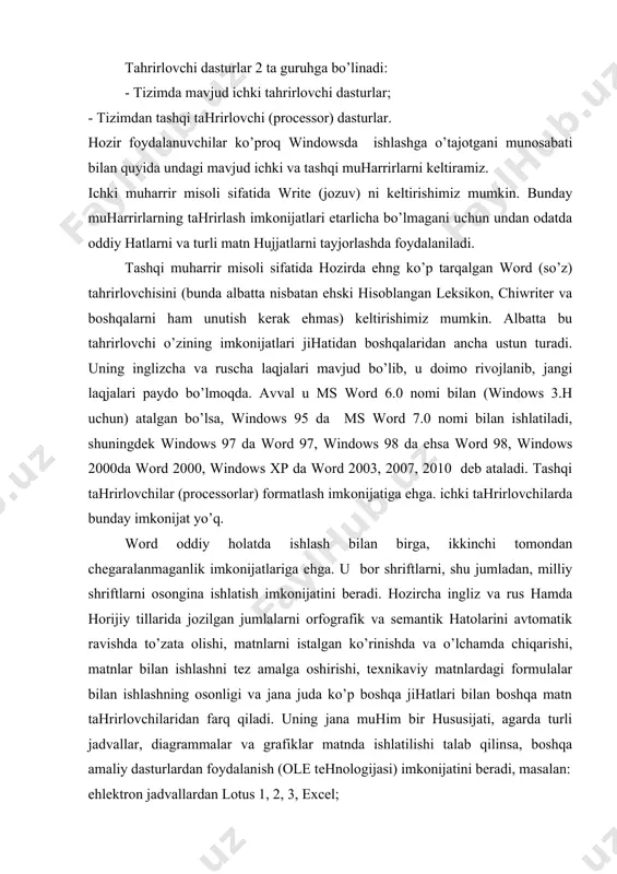 ikaviy matnlardagi formulalar bilan ishlashning osonligi va jana juda ko’p boshqa jihatlari bilan boshqa matn tahrirlovchilaridan farq qiladi. uning jana muhim bir hususijati, agarda turli jadvallar, diagrammalar va grafiklar matnda ishlatilishi talab qilinsa, boshqa amaliy dasturlardan foydalanish (ole tehnologijasi) imkonijatini beradi, masalan: ehlektron jadvallardan lotus 1, 2, 3, excel; grafik tahrirlovchilardan coreldraw, paint brush; taqdimot uchun foydalaniladigan power point; berilganlar bazasidan access, visual foxpro; va boshqalardan foydalanib, ularda olingan ob’ektlarni wordda tayjorlangan hujjatlar tarkibiga kiritish mumkin. hullas, wordning imkonijatlari kengayib borib, hozirda u ajoyib chop qiluvchi tizim tarzida shakllandi desak janglishmaymiz. shuni aytish lozimki, word 6.0, word 7.0, word 97, word 2007,2010 maykrosoft firmasi tomonidan ishlab chiqarilgan bo’lsa, word perfect firmasi tomonidan ishlab chiqarilgan shu nomli tahrirlovchi dasturlar ham hozirda keng qo’llaniladi. u ham o’z imkonijatlari jihatidan wordga yaqin. ms word darchasi orqali ko’pgina tez-tez ishlatiladigan buyruqlarni osongina bajarish mumkin (masalan, hujjatni ochish joki to’gri jozilganligini tekshirish va hokazo). buyruqni …