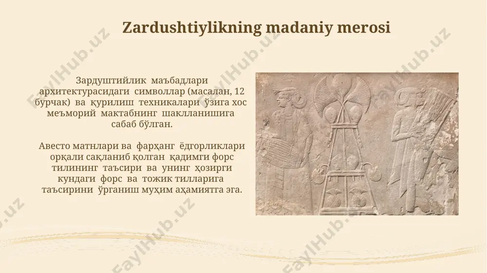 k va boshqa dinlar bilan munosabatlar zardushtiylikning ta'siri yahudiylik, xristianlik va islom kabi abraham dinlarining shakllanishiga sezilarli darajada ta'sir ko'rsatganligi tarixchilar tomonidan 20 dan ortiq ilmiy asarlarda tasvirlangan. zoroastrizmning dualistik dunyoqarashi, yaxshilik va yomonlik o'rtasidagi kurash g'oyasi, keyinchalik gnostitsizm va manexeylik kabi turli g'oyalar sistemasiga ta'sir ko'rsatgan. olovga sig'inish olovga sigʻinish marosimlari, odatda, atesh bahrom – maxsus qurilgan olovxonalarda oʻtkaziladi va 5 ta element (olov, suv, yer, havo, oʻsimlik)ning muvozanatini saqlashga qaratilgan. zoroastriylikda olovga sigʻinish faqatgina ibodat sifatida emas, balki yomon kuchlardan himoya, poklanish va ma'naviy tozalik ramzi sifatida ham talqin qilinadi. ruhoniylar va ularning vazifalari ruhoniylar, yoki mobedlar, avesto matnini talqin qilish va marosimlarni o'tkazishda muhim rol o'ynaydi, ularning soni jamoa o'lchamiga qarab 1 dan 10 gacha yoki undan ham ko'p bo'lishi mumkin. muhim marosimlar, jumladan, navro'z bayrami va farzand tug'ilish marosimlari kabi, faqat ruhoniylar tomonidan o'tkazilishi mumkin, bu esa ularning jamoatdagi yuqori mavqeini ko'rsatadi. zardushtiylikning kelib chiqishi va …