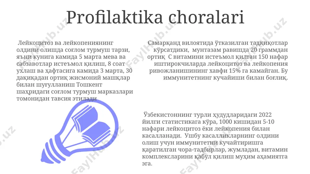 ovirus infektsiyalari, shuningdek, ba'zi o'sma kasalliklarida kuzatiladi, 2022 yilgi ma'lumotlarga ko'ra bu dunyo bo'yicha keng tarqalgan. eozinofil leykotsitoz, qon tarkibidagi eozinofillar sonining 500/mkl dan yuqori bo'lishini ifodalaydi va allergik reaksiyalar, parazitar infektsiyalar, shuningdek, ba'zi dermatologik kasalliklar bilan bog'liq bo'lib, germaniyada o'tkazilgan tadqiqotlar uning aniqlanishini yaxshilashga qaratilgan. neytrofil leykotsitozi, qon tarkibidagi neytrofillarning 70% dan ortiq bo'lishini bildiradi va bakterial infeksiyalar, yallig'lanish jarayonlari va ba'zi dori-darmonlar ta'sirida kuzatiladi, masalan, kortikosteroidlar qo'llanilganda, aqshda bu holatning diagnostikasi 1980 yillardan beri takomillashtirilgan. leykotsitoz asoratlari leykotsitozning ogʻir asoratlari, masalan, sepsis, 1000 dan ortiq leykotsitlar soni bilan bogʻliq boʻlib, oʻlim xavfini 30% ga oshirishi mumkin, ayniqsa, toshkent kabi yirik shaharlardagi bemorlarda. leykotsitozli bemorlarda 50 yoshdan oshganlarda yurak-qon tomir tizimi asoratlari xavfi 2 baravar ortadi, shu jumladan, tromboz va infarktlar, samarqand viloyatida o'tkazilgan tadqiqotlar shuni ko'rsatdi. surunkali leykotsitoz, 15000 dan yuqori leykotsitlar soni bilan xarakterlanib, buyuk britaniya tadqiqotlariga ko'ra, buyrak etishmovchiligi va gepatotoksitsiyani keltirib chiqarishi mumkin. leykopeniya turlari …