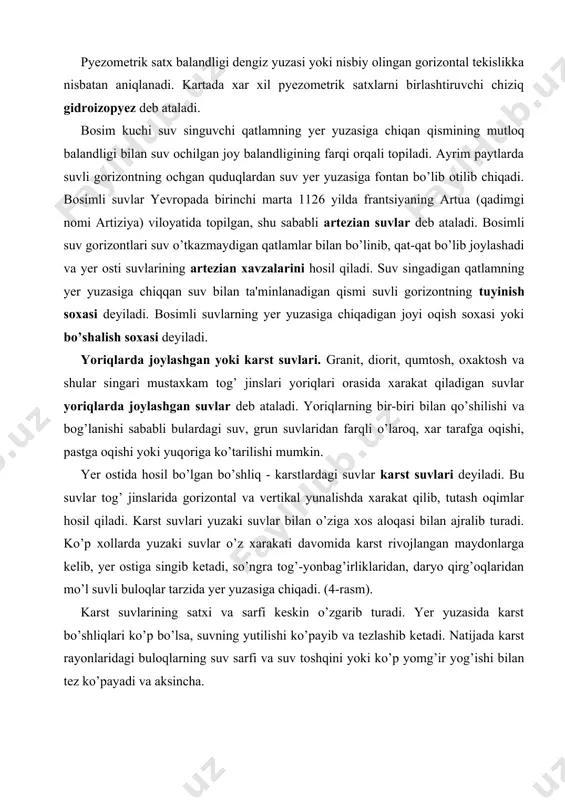da hosil bo’lgan bo’shliq - karstlardagi suvlar karst suvlari deyiladi. bu suvlar tog’ jinslarida gorizontal va vertikal yunalishda xarakat qilib, tutash oqimlar hosil qiladi. karst suvlari yuzaki suvlar bilan o’ziga xos aloqasi bilan ajralib turadi. ko’p xollarda yuzaki suvlar o’z xarakati davomida karst rivojlangan maydonlarga kelib, yer ostiga singib ketadi, so’ngra tog’-yonbag’irliklaridan, daryo qirg’oqlaridan mo’l suvli buloqlar tarzida yer yuzasiga chiqadi. (4-rasm). karst suvlarining satxi va sarfi keskin o’zgarib turadi. yer yuzasida karst bo’shliqlari ko’p bo’lsa, suvning yutilishi ko’payib va tezlashib ketadi. natijada karst rayonlaridagi buloqlarning suv sarfi va suv toshqini yoki ko’p yomg’ir yog’ishi bilan tez ko’payadi va aksincha. foydalanilgan adabiyotlar 1. islomov o.i., shoraxmedov sh.sh. umumiy geologiya t., «ukituvchi» 1971 yil. 2. kuznetsov s.s. geologiya ,uzssr «urta va oliy maktab», davlat nashriyoti,t., 1960. 3. «geologiya lugati»uzssr fa nashriyoti t.,1958. 4. ananyev v.p., peredelskiy a.v. injenernaya geologiya. iz-vo «vo`sshaya shkola», m-1980. 5. kurs obhey geologii, m., «nedra», 1976. 6. …