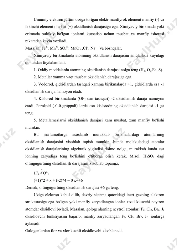 iz kislota koldiklarining ionlari (j-,br-,s2) xamda gidridlar (kh, nah, cah2 ) kaytaruvchi bo'ladi. shuni nazarda tutish kerakki, oksidlovchi bilan kaytaruvchi urtasida keskin chegara yuk, bitta modda bir sharoitda oksidlovchi, ikkinchi sharoitda esa kaytaruvchi bo'lishi mumkin. masalan, temir sulfid xosil bo'lish reaksiyasida s + fe = fes oltingugurt -s elektron kabul qilib oksilovchi, lekin s + 2hno3 = h2so4 +2no reaksiyada esa elektron berib kaytaruvchi xossasini namoyon qiladi. oksidlanish kaytarilish reaksiyalarining tenglamalarini tuzishda elektron-balans va ion-elektron (yarim reksiyalar) metodlaridan foydalaniladi. 1. elektron-balans metodi yordamida oksidlanish-kaytarilish reaksiyalarining tenglamalarini tuzishda oksidlovchi va kaytaruvchilarni kabul kilgan va yukotgan elektronlar sonini aniqlash kerak. kaytaruvchining yukotgan va oksidlovchining kabul kilgan elektronlar soni reaksiyadan oldin va keyin atom, ionlarning oksidlanish darajasi uzgarish bilan aniqlanadi. kaytaruvchining umumiy yukotgan elektronlar soni, oksidlovchining umumiy kabul kilgan elektronlar soniga teng bo'lishi kerak. ai + o2- ai2o3 a1 - 3e = a13+ 3 4 - kaytaruvchi o2 + 4e = 2o 2- …