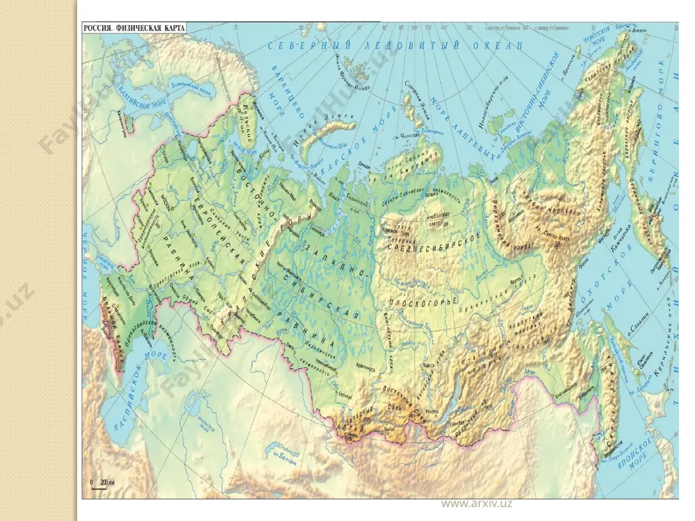 geografik kartalarni tahlil qilish va baholash - Page 5