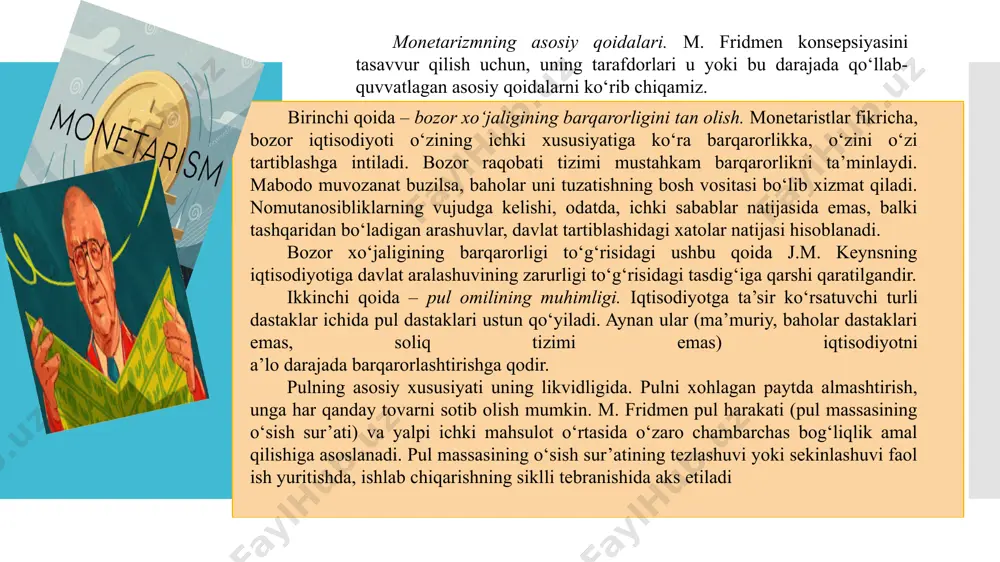 uomaladagi miqdori uning taklifini bildiradi. pul taklifi ancha o‘zgaruvchan bo‘ladi, u iqtisodiy omillar bilan aniqlanmaydi, balki tashqi ta’sirdan yuzaga keladi. pul taklifi markaziy bank tomonidan, tijorat banklari beradigan kreditlar miqdori, qimmatli qog‘ozlar oldi-sotdisi bilan tartibga solinib turiladi. pulga bo‘lgan talab va pul taklifi monetar muvozanatni yuzaga keltiruvchi asosiy vositalar hisoblanadi. bunda muvozanat ajralgan holda shakllanmaydi. pul taklifidagi o‘zgarishlarning yaim bo‘lgan ta’sirini monetaristlar va keynschilar har xil tushuntiradi. keyns bo‘yicha, pul- kredit siyosati (pul miqdorining o‘zgarishi) asosida foiz stavkasi yotadi, u investitsiyaga va yalpi talabga ta’sir etuvchi asosiy omil sifatida qaraladi. shu bilan birga u foiz stavkasi rolini juda oshirib yubormaslik kerakligini qayd qilib o‘tadi. bundan tashqari, foiz stavkasining pasayishi investitsion talabning doimo o‘sishini keltirib chiqarmaydi (“investitsion tuzog‘i” sababli), pul massasining ko‘payishi esa foiz stavkasining pasayishini keltirib chiqarmasligi mumkin (“likvidlik tuzog‘i” sababli). pul massasi va iqtisodiy sikllar m. fridmen, anna shvars bilan birga yozgan «qo‘shma shtatlarning monetar tarixi (1867–1960 yil)» asarida …