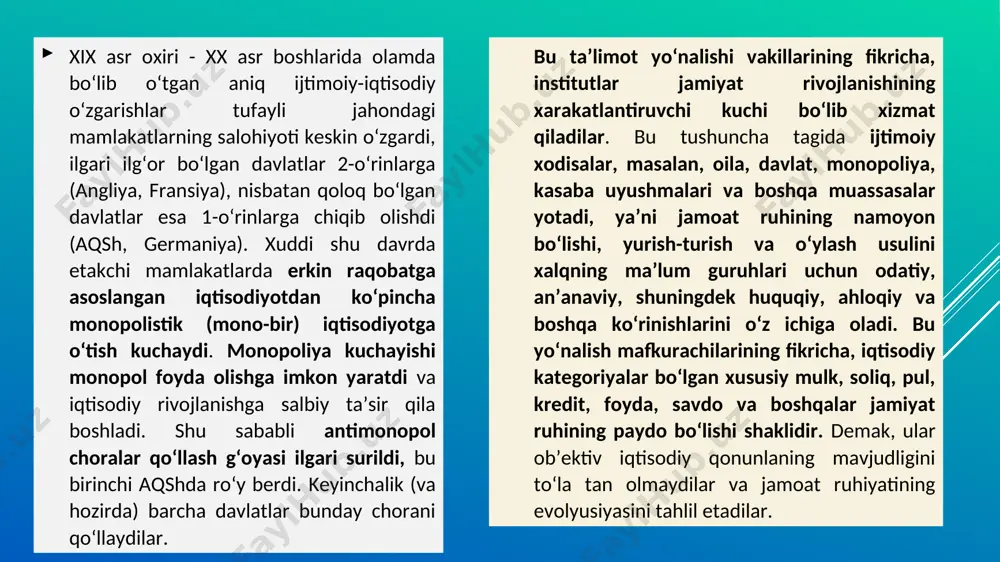 i ishlab chiqarishda emas, chayqovchilik maqsadida sarflanishini asoslab beradi. t. veblen nazariyasining asosiy tomonlari quyidagicha: «bekorchi sinf»ning mavjudligi amal qilib turgan institutlarni yangilash va takomillashtirish, ularni zamonaviy talab darajasiga keltirish orqali ijtimoiy tuzilmalarni o‘zgartirishni taqozo etadi deb hisobladi. «biznes» sohasiga nisbatan ustunlik qiluvchi, fan-texnika intel-legentsiyasi rolining oshishiga olib keluvchi fan-texnika taraq-qiyotini o‘stirish bo‘yicha ijtimoiy islohotlar evolyutsiyasi zarur-ligini ko‘rsatib beradi. t.veblen bo‘yicha, aynan «industrial tizim» ishlab chiqarish faoliyatini yaxshilash va uning samaradorligini oshirish imkonini beradi. «instituto» urf-odat ko‘rsatma muassasa institutisionalizm namoyondalarining fikricha – institutlar jamiyat rivojlanishining asosiy harakatlantiruvchi kuchi bo‘lib xizmat qiladilar. bunda ijtimoiy hodisalar, masalan oila, davlat, monopoliya, kasaba uyushmalari va boshqalar, ya’ni jamoat ruhining namoyon bo‘lish shakllari, xalqning ma’lum guruhlari uchun odatiy, an’anaviy, shuningdek, huquqiy, axloqiy va boshqa ko‘rinishlarini o‘z ichiga oladi. jon kommons (1867-1945y.) asosiy asarlari «institutsional iqtisodiyot» (1934), «kapitalizmning huquqiy asoslari» (1924) jamiyatning huquqiy tizimi xo‘jalik hayotida hal qiluvchi ahamiyatga ega deb hisoblaydi. j.r.kommons g‘oyalarining o’ziga xosligi …