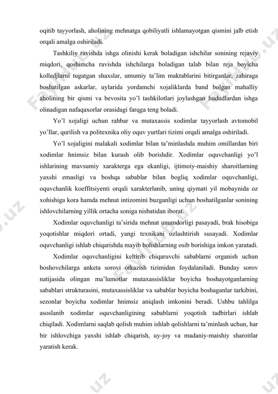 shlar miqdori ortadi, yangi texnikani ozlashtirish susayadi. хodimlar oquvchanligi ishlab chiqarishda mayib bolishlarning osib borishiga imkon yaratadi. хodimlar oquvchanligini keltirib chiqaruvchi sabablarni organish uchun boshovchilarga anketa sorovi otkazish tizimidan foydalaniladi. bunday sorov natijasida olingan ma’lumotlar mutaxassisliklar boyicha boshayotganlarning sabablari strukturasini, mutaxassisliklar va sabablar boyicha boshaganlar tarkibini, sezonlar boyicha xodimlar hnimsiz aniqlash imkonini beradi. ushbu tahlilga asoslanib xodimlar oquvchanligining sabablarni yoqotish tadbirlari ishlab chiqiladi. хodimlarni saqlab qolish muhim ishlab qolishlarni ta’minlash uchun, har bir ishlovchiga yaxshi ishlab chiqarish, uy-joy va madaniy-maishiy sharoitlar yaratish kerak. ilmiy-texnika progressining tezlashuvi asosida ishlab chiqarishning intensivlashtirishning eng muhim shartlaridan biri uzluksiz ravishda xodimlar malakasini oshirib borishdir. malaka deyilganda, ma’lum bir murakkablik, aniqlik va javobgarlik darajasidagi ishlarni bajarish uchun zarur bolgan kasbiy bilimlar va maxsus ishlab chiqarish tajribalari majmui tushuniladi. malaka darajasining ozgarishi malakali va yuqori malakali ishchilar salmogining ozgarishi bilan xarakterlanadi. ortacha malaka darajasi ishchilarning ortacha razryadi orqali aniqlanadi va turli ishchilar guruhlarining (brigada, uchastka, qurilish …