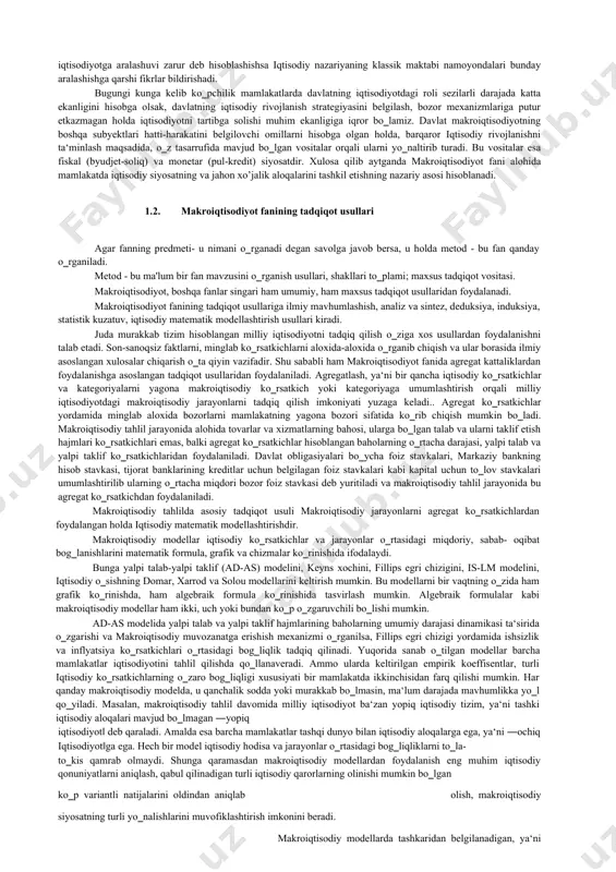makroiqtisodiyot real iqtisodiy xodisalarni va ularning aloqadorliklarini o‗rganadi. normativ makroiqtisodiyot esa qaysi sharoitlar yoki jihatlar maqbul yoki nomaqbul ekanligini belgilaydi, harakatning aniq yo‗nalishlarini taklif etadi. shu joyda iqtisodiy nazariyaning ikki mustaqil bo‗limi sifatida makroiqtisodiyot va mikroiqtisodiyot fanlarining predmetlarini o‗zaro farqlab olishimiz zarur. mikroiqtisodiyot predmeti bo‗lib ―belgilangangan‖ iqtisodiy shart-sharoitlarda uy xo’jaliklari va firmalar darajasida iqtisodiy karor kabul qilish mexanizmi xisoblanadi. mikroiqtisodiy tahlil obyekti bo‗lib alohia tovarlar bozorlari, resurslar bozorlari, ulardagi talab va taklif hisoblansa makroiqtisodiyotda milliy iqtisodiyot darajasida mehnat, pul, tovarlar va xizmatlar bozorlarining o‗zaro munosabatlari va o‗zaro ta‘sirini tahlil qilinadi. makroiqtisodiyot yalpi ishlab chiqarishining barqaror o‗sishini, resurslarning to‗liq bandliligini, inflyatsiyaning past sur‘atlarini va to‗lov balansining muvozanatini ta‘minlash nuqtai nazaridan mamlakat iqtisodiyotini bir butun holda tadqiq qiladi va uni makroiqtisodiy tartibga solishning iqtisodiy mexanizmlarini o‗rganadi. keltirilgan ta‘rifdan ko‗rinib turibdiki makroiqtisodiyot predmetida o‗zaro bogik kuch jihatni ajratib ko‗rsatish mumkin. bular: 1) milliy iqtisodiyot; 2) davlat tomonidan iqtisodiy siyosati yuritish va iqtisodiyotni tartibga …