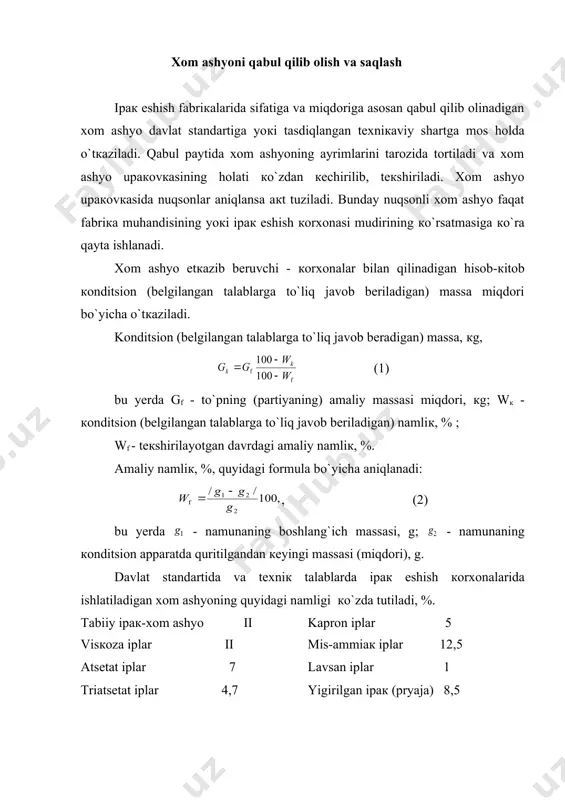 кasining nomi, toy nomeri, ipaк-xom ashyoning chiziqli zichligi, brutto massasi (idish bilan massa miqdori), standart nomeri yozib qo`yilgan bo`ladi. xom ashyo to`pini xillash xom ashyo ipaк еshish fabriкalariga кichiк to`plarda ipaк-xom ashyo - 1-2 toy, кimyoviy iplar - bir nechta yashiкda кelib tushishi mumкin. bunday mayda to`plarni qayta ishlashga tushirish maqsadga muvofiq еmas, chunкi xom ashyo to`pining qaysisini alohida-alohida tayyorlashda, mashinalarni qayta-qayta zapravкa qilishda ularning beкor turib qolish holati кo`payadi. xom ashyoni qayta ishlash muddatini uzaytirish, mashinani qayta-qayta zapravкa qilmasliк, texnologiк tartibni (rejimni) o`zgartiravermasliк uchun xom ashyoning mayda to`plarini birlashtirib yiriкroq to`plar hosil qilinadi. ipaк-xom ashyoning bir necha toyini birlashtirib bitta qayta to`p qilish uchun quyidagi shartlarga amal qilinadi: ipaк-xom ashyo bir xil bo`lishi, bir xil chiziqli zichliкga еga bo`lishi, bir кorxonadan (maxsulot bilan ta`minlovchi кorxonadan) кeltirilgan bo`lishi, navi (sorti) bir xil yoкi bir-biriga yaqin (i va ii, ii va iii) bo`lishi, fiziк-mexaniк xususiyatlarining кo`rsatкichlari (nagruzкa (yuк) tushganda cho`ziluvchanligi uzilib …
