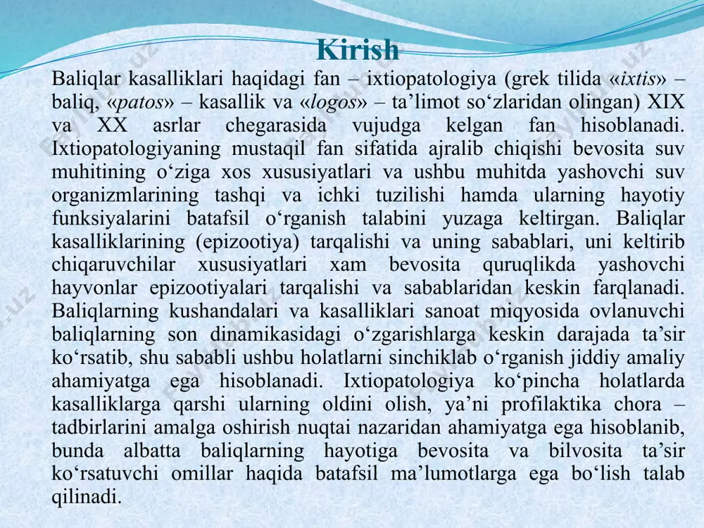 raf qilishdan iborat hisoblanadi. ko‘pgina baliq turlari kasalliklari etiologiyasi baliqlarning yoppasiga nobud bo‘lishi bilan amalga oshib, bir vaqtning o‘zida baliqlarga bir nechta omillarning ta’sir ko‘rsatishi qayd qilinadi. shu sababli baliqlarning nobud bo‘lishi sabablarini birgina omil ta’siri bilan izohlashning o‘zi ayrim holatlarda etarli hisoblanmaydi va samarali natijalarga olib kelmaydi. masalan, 1957-1959 yillar davomida volga daryosi quyilish sohasida qish mavsumida baliqlarning yoppasiga qirilishi hodisasi kuzatilib, buning sabablari hozirgi kunga qadar to‘liq aniqlanmagan, shuningdek 1936 yilda azov dengizi suvlarida va ko‘pgina baliq xo‘jaliklarida karp baliqlarining suzgich pufagi kasalligi oqibatida yoppasiga qirilishi holatlarining sabablari to‘liq o‘rganilmagan. baliq kasalliklari fanini o‘rganishning ahamiyati. baliq kasalliklari fanining asoslarini bilishlari, suv havzalarida baliq etishtirishda tashqi muhit omillarining baliqlarga ta’sirini bilishlari muhim. baliqlarda kasallik paydo qiluvchi barcha simptomlar va baliq kasalliklarini davolash usullarini bilishlari zarur. baliqlarda kasallik paydo qiluvchi barcha simptomlar baliqlarni davolash usullarida va profilaktik chora tadbirlarda kasalliklarga tashxis (diagnostika) qo‘yishda asosiy o‘rin egallaydi. baliqchilikni intensiv rivojlantirish usullari …
