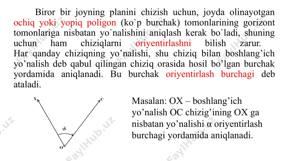 ani yo`nalishi bilan absissa o`qi meridianidagina bir – biriga to`g`ri keladi. boshqa meridianlar yo`nalishi absissa (o`q meridianga parallel chiziqlar) yo`nalishiga to`g`ri kelmasdan, meridian bilan absissa o`qi orasida qandaydir burchak hosil bo`ladi. agar nuqtalaridan o’q meridianiga parallel chiziqlar o’tkazsak ɣ va –ɣ burchaklar hosil bo’ladi. bu burchaklar meridianlar yaqinlashish burchaklari bo’ladi. yer yuzasida berilgan har qanday chiziq yo’nalishining haqiqiy azimuti, shu chiziqning boshlang’ich nuqtasidan o’tkazilgan geografik meridianning shimoliy tomonidan, direksion burchagi esa absissa o’qi deb qabul qilingan har bir zonaning o’q meridiani yoki unga parallel qilib o’tkazilgan chiziq (absissa o’qi) ning shimoliy tomonidan boshlab, soat strelkasining aylanishi bo’yicha hisoblanadi. joyda yoki topografik kartada berilgan chiziq yo’nalishlarining haqiqiy azimuti va direksion burchagi qiymatlari 00 dan 3600 gacha o’zgaradi. berilgan yo’nalishning haqiqiy azimuti va o’sha joydagi meridianlar yaqinlashish burchagi ma’lum bo’lgandagina uning direksion burchagini yoki direksion burchagi va meridianlar yaqinlashish burchagi ma’lum bo’lganda haqiqiy azimutini topish mumkin. yer yuzasida yoki topografik va planda …