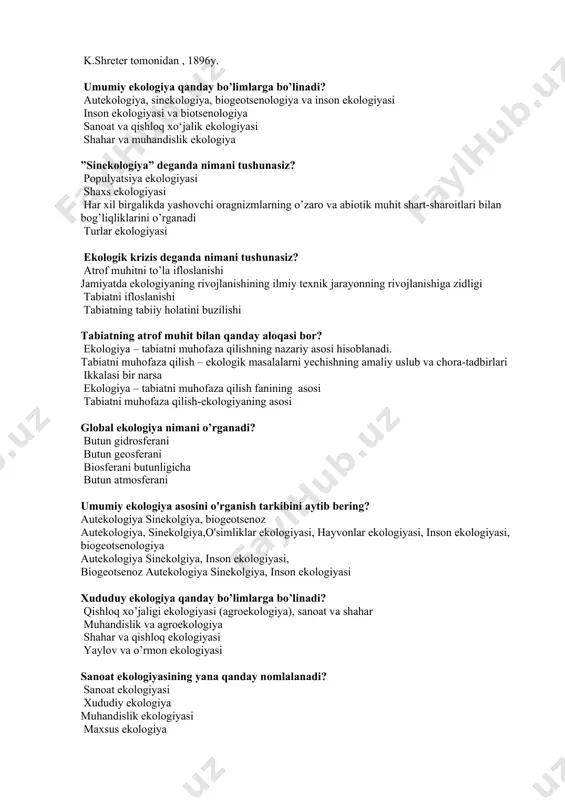 tda ekologiyaning rivojlanishining ilmiy texnik jarayonning rivojlanishiga zidligi tabiatni ifloslanishi tabiatning tabiiy holatini buzilishi tabiatning atrof muhit bilan qanday aloqasi bor? ekologiya – tabiatni muhofaza qilishning nazariy asosi hisoblanadi. tabiatni muhofaza qilish – ekologik masalalarni yechishning amaliy uslub va chora-tadbirlari ikkalasi bir narsa ekologiya – tabiatni muhofaza qilish fanining asosi tabiatni muhofaza qilish-ekologiyaning asosi global ekologiya nimani o’rganadi? butun gidrosferani butun geosferani biosferani butunligicha butun atmosferani umumiy ekologiya asosini o'rganish tarkibini aytib bering? autekologiya sinekolgiya, biogeotsenoz autekologiya, sinekolgiya,o'simliklar ekologiyasi, hayvonlar ekologiyasi, inson ekologiyasi, biogeotsenologiya autekologiya sinekolgiya, inson ekologiyasi, biogeotsenoz autekologiya sinekolgiya, inson ekologiyasi xududuy ekologiya qanday bo’limlarga bo’linadi? qishloq xo’jaligi ekologiyasi (agroekologiya), sanoat va shahar muhandislik va agroekologiya shahar va qishloq ekologiyasi yaylov va o’rmon ekologiyasi sanoat ekologiyasining yana qanday nomlalanadi? sanoat ekologiyasi xududiy ekologiya muhandislik ekologiyasi maxsus ekologiya “muhandislik ekologiyasi” faniga ta’rif bering? geosfera muhofazasining texnik vositasini o’rganadi. atrof muhit muhofazasining texnik vositasini o’rganadi. atmosfera va gidrosfera muhofazasining texnik …