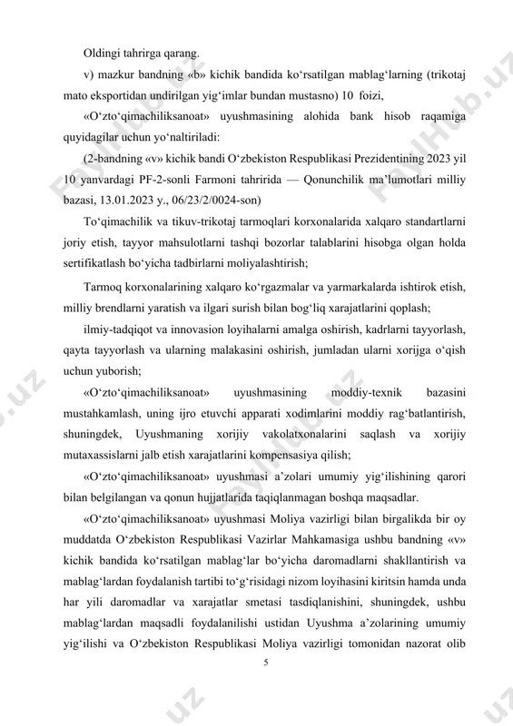 yakuniy hisob-kitob qilgan holda 35 foiz oldindan to‘lov asosida amalga oshiriladi. 1. «o‘zpaxtasanoat» ajga paxta-to‘qimachilik ishlab chiqarishlari va klasterlariga sotish nazarda tutilgan paxta tozalash zavodlari va tayyorlov maskanlarining baholash qiymatidan quyidagi chegirmalarni taqdim etish masalasida paxta tozalash zavodlarining boshqaruv organlarida tashabbus bilan chiqish tavsiya etilsin: bir yil mobaynida to‘langanda — 50 foiz miqdorida; ikki yil mobaynida to‘langanda — 40 foiz miqdorida; uch yil mobaynida to‘langanda — 30 foiz miqdorida. bunda paxta tozalash zavodlari va tayyorlov maskanlarining chegirmalarni hisobga olgan holdagi bahosi ularning balans qiymatidan past bo‘lishi mumkin emas. 1. belgilansinki: paxta-to‘qimachilik ishlab chiqarishlari va klasterlarining paxta xom ashyosini yetishtirish bo‘yicha xarajatlarini moliyalashtirish uchun 2019 yilda o‘zbekiston respublikasi moliya vazirligi huzuridagi qishloq xo‘jaligini davlat tomonidan qo‘llab-quvvatlash jamg‘armasining (keyingi o‘rinlarda — jamg‘arma) kredit resurslari hisobidan tijorat banklari tomonidan ajratilgan kreditlar faqat 11 oy o‘tganidan so‘ng qaytariladi, har bir transh uchun qaytarish muddatini hisoblash esa paxta-to‘qimachilik ishlab chiqarishlari va klasterlariga mablag‘lar kelib tushgan …