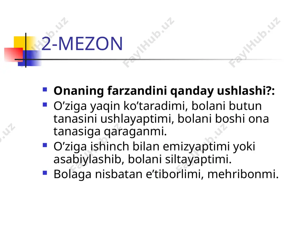 i ochganda ko’krakni qidiradi, og’zini ochin boshini ikki yonga qayiradi. kattaroq bo’lgan chaqaloq qorni ochganda qayrilib, qo’lini ko’krakka qo’yadi. chaqaloq oziqlanish vaqtida tinch, bo’shashgan (to’g’ri oziqlantirishda). bola bezovta, oziqlanishdan bosh tortadi (noto’g’ri emizishda) bola yig’laydi va boshini qayiradi (qandaydir muammo). 5-mezon ona bolani qanday ko’tarmoqda? ona so’rg’ichni bolani og’ziga yaqinlashtirish uchun biroz oldinga egilgan yoki so’rg’ichni qisib turadi, bu bolani to’g’ri oziqlanishiga qiyinchilik tug’diradi. ona o’ziga qulay holatni saqlab, bolani ko’kragiga yaqin qilib ko’taradi. ko’krak bilan to’g’ri oziqlantirish onasi ko’krak so’rg’ichini bolaning labiga tekkazishi kerak. bolani og’zini kata ochishini kutib turadi. ko’krakni bolaga emas, balki bolani ko’krakka yaqinlashtiriladi. bolani iyagi so’rg’ichdan pastda bo’lishi va ko’krakka tegib turishi kerak. критерий №6 ona ko’kragini qanday ushlamoqda? noto’g’ri: ko’krakni areolaga yaqin joydan ushlashi. ko’krakni bolani burnidan qo’li bilan ajratib turishi. ko’krakni “qaychiga o’xshab ushlashi. to’g’ri: ko’kragini ko’krak qafasiga perpendikulyar yoki asosini ko’rsatkich barmoq bilan ushlashi. qanday farqni ko’ryapsiz? qanday farqni ko’ryapsiz? 18 onaga …