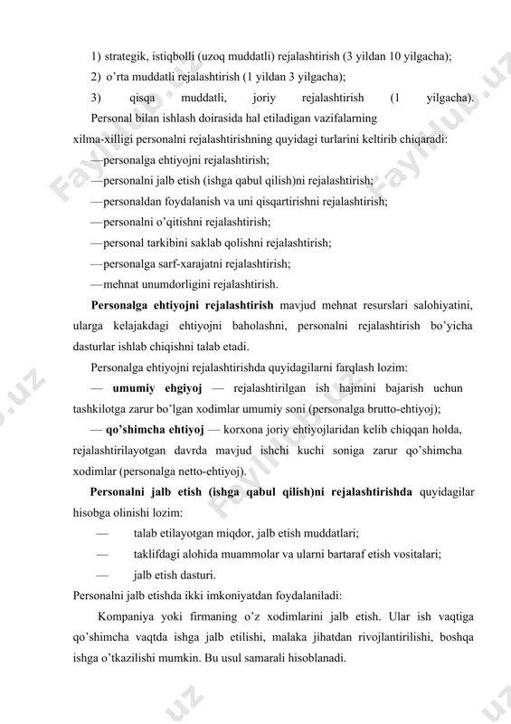 ish talab etilayotgan xodimlar soni; · yangi kurslar ochish yoki mavjudlarida o’qitishni tashkil etish uchun xarajatlar; — mavjud xodimlarni qayta o’qitish hisobga olinishi kerak. personal tarkibini saqlab qolishni rejalashtirishda ijtimoiy infratuzilmani rivojlantirish alohida ahamiyatga ega. personalga yo’naltirilgan sarf-xarajatlarni rejalashtirishning ahamiyati to’g’risida ortiqcha gapirmasa ham bo’ladi. korxona rahbariyati tomonidan qaror qabul qilishda markaziy o’rinni xarajatlar egallaydi. yuqori samara bilan faoliyat ko’rsatayotgan barcha kompaniya va firmalarning tajribasi inson resurslari, personal uchun sarf-xarajatlar (o’qitish, malaka oshirish, mehnat sharoitlarini yaxshilash va boshqalar) juda muhimligidan yaqqol dalolat beradi. mehnat unumdorligini rejalashtirish quyidagilarni ko’zlaydi: 1. mehnat unumdorligini oshirish yoki personal xarajatlarini kamaytirishga: · tarkibiy omillar; · boshqaruvni va mehnatni tashkil etishni takomillashtirish; · ishlab chiqarishni tashkil etishni takomillashtirish: mexanizatsiyalash yoki avtomatlash, o’qitish; · moddiy rag’batlantirish (ish yakuni bo’yicha to’lovlar, mukofotlar, foyda taqsimotida ishtirok etish) omillaridan foydalanish; · mehnatga qiziqtirishni kuchaytirish orqali erishish. 2. mehnat unumdorligi yoki samaradorligi maqsadlariga: · ish haqi yoki personalga barcha xarajatlarning mahsulot …