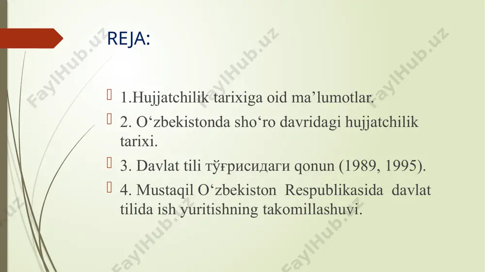 qonunlar majmuasi mavjudligi haqida amerikalik sharqshunos edvard kira “они писали на глине” (1984-у) asarida ma’lumot beradi. qonun majmuasi 247 moddadan iborat bo‘lib, u basalt ustuniga qadimgi mixxat bilan yozilgan. qonunda yerga egalik, savdo- sotiq, iqtisodiy-ijtimoiy munosabatlar aks etgan. bobil hozirgi iroqning janubiga to‘g‘ri keladi. o‘zbek hujjatchilik tarixiga bir nazar… turkiy xalqlarda ham hujjat tuzish qadimdan mavjud bo‘lgan. m.qoshg‘ariyning “devonu lug‘otit turk” asarida “bushug‘” so‘zi uchraydi. u elchiga qaytib ketish uchun beriladigan ijozat qog‘ozi, shuningdek, elchilarga beriladigan sovg‘a ma’nolarini bildiradi. yusuf xos hojibning “qutadg‘u bilik” asarida yorliq va noma ma’nosi o‘rnida “bildargulik” so‘zi ishlatilgan. hozirgi kunda faol qo‘llanishga o‘tgan “bildirishnoma”, “bildirish” shu so‘zdan olingan. sho‘rolar davrida bu so‘z “raport” deb yuritilardi. tariximizda saroylardagi mahkamalarda yozuv ishlarini olib boruvchilar, hujjat tayyorlovchilar “munshiy” deb yuritilgan. hozirda rus tilidan tarjima qilib olganimiz “ish yuritish” atamasi mazmuni, ma’lum ma’noda, “munshaot” atamasida aks etgan. qadimshunos olimlar tomonidan olib borilgan izlanishlar natijasida ko‘pgina ma’lumotlarga ega bo‘lindi. namangan …