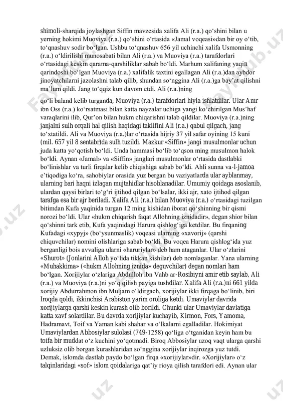 xuruj natijasida odamlar orasida, ijtimoiy fikrda yuzaga keladigan xavotirli aks- sado, shov-shuvga erishishga qaratilgani ta’kidlangan. xx asrning 60-yillaridan boshlab, terrorizmning mojarolarni keltirib chiqaruvchi hodisa sifatidagi salohiyati, butun-butun mintaqalar yo‘nalishi turlicha bo‘lgan terrorchi tashkilotlar va guruhlar faoliyat ko‘rsatgan joylarga aylanib qoldi. buning natijasida, terrorchilik harakatining ko‘lamigina emas, balki metodlari ham o‘zgardi. uning eng dahshatli ko‘rinishlaridan biri – o‘zini avvaldan o‘limga tayyorlagan terrorchi-kamikadzelar tomonidan amalga oshirilayotgan harakatlarni keltirish mumkin. musulmon mamlakatlarida terrorchi uyushmalar ommaviy bo‘la olmagani uchun aholining keng qatlamlari nomidan harakat qilish taassurotini uyg‘otish maqsadida diniy shiorlardan niqob sifatida foydalanadilar. demak, terror, terrorchilik faoliyati, terrorchi birgalikda bir butun hodisa sifatida terrorizmni tashkil etadi. hozirgi davrda u global miqyos kasb etib, xalqaro terrorizm shaklini oldi. «xalqaro terrorizm» tushunchasi davlatlar, xalqaro tashkilotlar, siyosiy partiya va harakatlarni beqarorlashtirishga qaratilgan siyosiy qo‘poruvchilik faoliyatini ifodalaydi. u og‘ir jinoyatlardan bo‘lib, uzoq davom etgan jarayonlarning hosilasi hisoblanadi. xalqaro terrorizm fenomeni, ayniqsa, xx asr boshlarida avj ola boshladi, ya’ni …