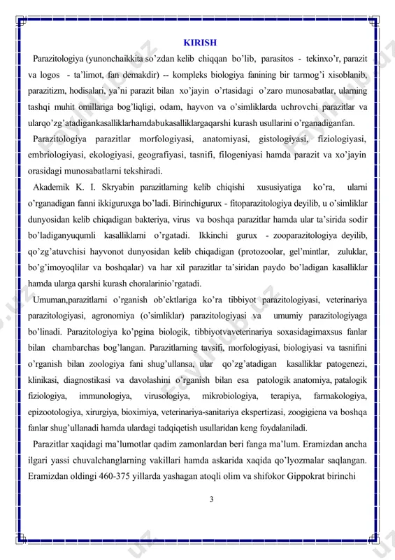 ho’ jayralarining emirilishidan). bu bushliq doimo suyuqlikka tulibturadi. 3. kupchilik turlari ayrim jinsli jinsiy organlarisoddatuzilgan. 4. ovqat hazm qilish sistemasida orqaichak vujudga kelgan. anal teshigi rivojlangan. 5. ayiruv sistemasi bo’ lmaydi yoki shaklan o’ zgargan teri bezlaridaniborat. 6. qon aylanish va nafas olish organlari sistemasi bulmaydi. yumaloq chuvalchanglar tipi quyidagi sinflarga bo’ linadi. 1-sinf. haqiqiy yumaloq chuvalchanglaryoki nemagodalar. 2-sinf. qorinkipriklilar. 3- sinf.kinorinxlar. 4- snif. qilchuvalchanglar. 5-sinf. og’ izaylangichlilar. yumaloq chuvalchanglardeb aytilishiga sabab, ularning gavdasi aylanayumaloq kurinishda. bu belgi, ayniqsa ularning kundalang kesimgida aniq kurinadi. tarqalishi. yumaloq chuvalchanglar.mesazoa orasida, turli xil muhit 4 sharoitlarda yashashga moslashgan hayvonlar guruppasi hisoblanadi. suvlimuhitda (dengiz va okean suvlarida, chuchuk suvlarda, loylar orasida) tuproqlar ichida, kupchiligi parazitlikda yashashga moslashgan (hayvonlar, o’ simliklar vaodamda). si nf. nematodlar-nematoda. keng tarqalgan: suvli muhit, tuproqlar ichida, odam, hayvon va o’ simliklar organizmining turli to’ qimalarida (qushlarning asosiy parazitlari-demak havo muhitga ham moslashgan) yashashga muvoffiqlashgan. bunchalik ko’ p tarqalishiga asosiy sabab, …