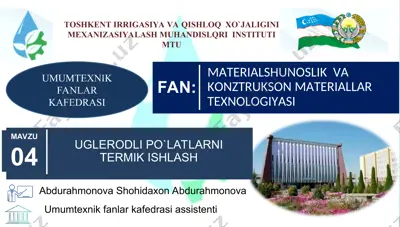 uglerodli po`latlarni termik ishlash — PPT