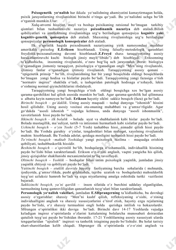 miqdor tomondangina kengayib qolmay, balki sifat tomonidan ham o‘zgarib boradi. masalan: 16 yoshda pasport oladi; 18 yoshidan faol saylash huquqiga va oila qurish imkoniyatiga ega bo‘ladi. o‘spirin jinoiy ishlar uchun javobgar bo‘ladi. ba’zi o‘spirinlar bu yoshdan boshlab ishlay boshlaydilar. kasb tanlash haqida o‘ylay boshlaydilar. lekin, shunga qaramay o‘spirinlarda kattalarga qaramlik xususiyatlari saqlanib qoladi. o‘spirinlar (16-18 yoshlar) o‘zlarining psixologik xususiyatlari bilan boshqa yosh davrdagi bolalardan keskin farq qiladilar. jismoniy hamda aqliy jihatdan voyaga etgan, kamolotga erishgan, dunyoqarashi, o‘z-o‘zini boshqarishi kabi etuk insoniy xususiyatlari tarkib topgan bo‘ladi. ular vazmin, mulohazali bo‘ladilar, katta yoshdagilarga hurmat-ehtirom bilan qaraydilar. ular uzoqni ko‘zlaydigan, kelajak uchun qayg‘uradigan, ota-onalarining yaqin yordamchisiga aylanadilar. o‘quv faoliyati o‘spirinning asosiy faoliyati bo‘lib qolaveradi, o‘qishga nisbatan o‘smirlik yoshiga qaraganda o‘spirinlikda bir muncha yuqoriroq bo‘ladi. mustaqil hayotga tayyorgarligini o‘z-o‘zini anglashi bilan bog‘liq motivlar bu davrda etakchi o‘rinni egallaydi. motivlar tizimida jamiyatning to‘laqonli a’zosi bo‘lishga intilish, insonlarga naf keltirish kabi ijtimoiy motivlar ustunlik qiladi. bu …