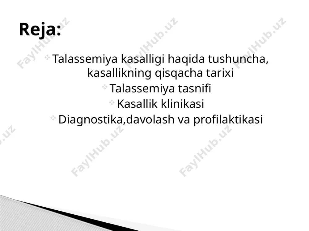 ning oqsil zanjirlari strukturasi buziladi. eritositlarning 90% massasi bo'lgan gemoglobin, kislorodli molekulalarga kiradigan va ularni jo'natishga qodir bo'lgan yagona modda ekanligi ma'lum. uning tuzilishi pigment (hem), shu jumladan temirdan va oqsil zanjirining ikki juftligi to'plamidan iborat. ularga xos arinop kislotasi alfa va beta-zanjirlar deyiladi. natijada, barcha eritrotsit hujayralari yo'q qilinadi (o'zlari va ularning o'tmishdoshlari o'zlari va ularning o'tmishdoshlari), gemoglobin chiqadi. malokroviya (anemiya) gipoxromik turda rivojlanmoqda. bu past rang indikatori tomonidan tasdiqlanadi. bolalar kasallikni ota-onadan ikki turda meros qilib olishlari mumkin: gomozigoz - gen mutatsiya ikkala ota-onadan ham yuqadi; geterozigot - kasallik geni faqat onasi yoki otasidan uzatiladi, tashuvchi ota-onalardan biri bo'lishi mumkin. shunga ko'ra, talassemiya shakllari deyiladi. geterozigotli transportda: "jim" geni (a-t2); "manifest" gen (a-t1). kasallikning irsiyatga berilishi kasallikning barcha turlari kislorod etishmovchiligi bilan bog'liq, chunki eritrotsitlar yetishmovchigi- organlar va to'qimalarda gaz almashinuvini ta'minlaydigan yagona hujayralar hisoblanadi. polipeptid zanjirining sinteziga qarab, bo’linadi: alfa-talassemiya; beta-talassemiya eng keng tarqalgan beta-talassemiya. bu globin …