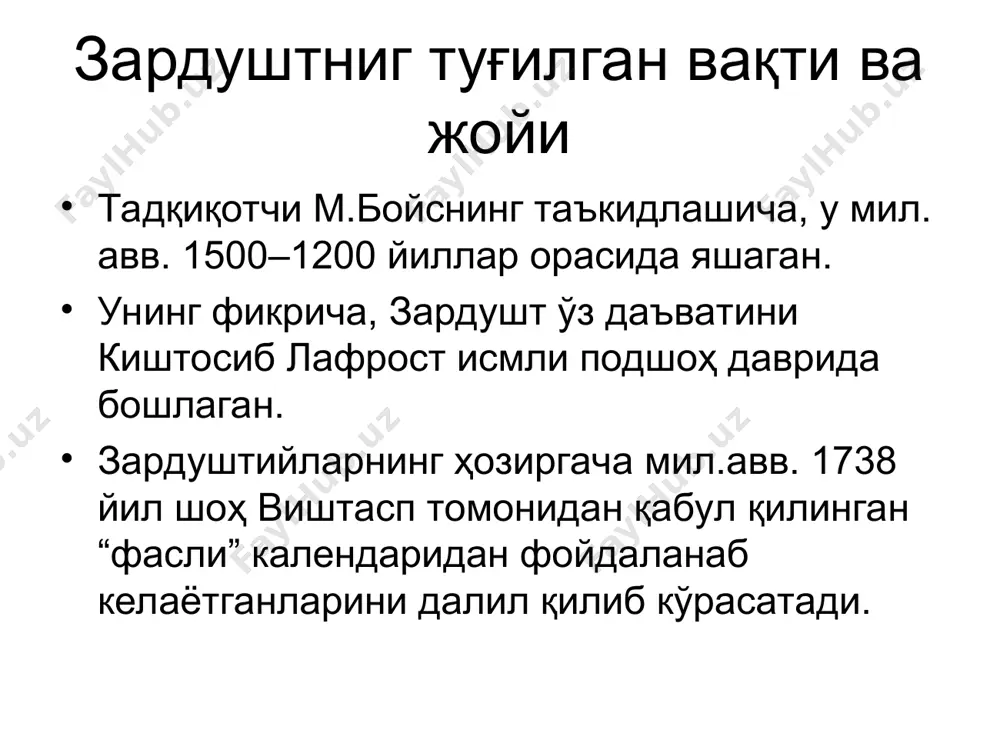zardushtiylik - Page 4