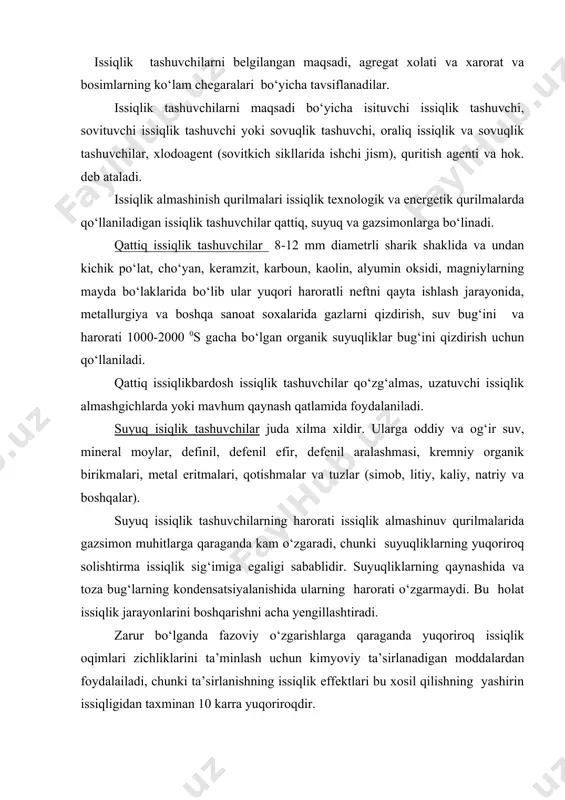 zarur bо‘lganda fazoviy о‘zgarishlarga qaraganda yuqoriroq issiqlik oqimlari zichliklarini ta’minlash uchun kimyoviy ta’sirlanadigan moddalardan foydalailadi, chunki ta’sirlanishning issiqlik effektlari bu xosil qilishning yashirin issiqligidan taxminan 10 karra yuqoriroqdir. qorni (muzni) tuz (nacl, cacl va boshqalar) bilan aralashtirganda, qorning bir qismi issiqlik yutib eriydi va aralashmaning xarorati pasayadi. bunday holatni turli moddalarni sovitish uchun foydalaniladi. eng kо‘p issiqlik tashuvchilar bо‘lib suv bug‘i, issiq va sovuq suv, yoqilgan va tutun gazlar, xavo xisoblanadi. bu ma’lum darajada ularning oson va bemalol topilishi, zaxarsizligi va arzonligi boisdir. gazsimon issiqlik tashuvchilar asosan texnikada qо‘llaniladi. ularga quyidagi issiqlik tashuvchilar kiradi: havo, tutun gazlari, azot, is gazi, oltingugurt ikki oksidi, vodorod, geliy, suv bug‘lari va boshqa moddalar. 2000 0s dan yuqori haroratlarda past haroratli plazma deb ataluvchi gazlar qо‘llaniladi. gazsimon issiqlik tashuvchilarni tashish, suyuqlik issiqlik tashuvchilarni tashishga qaraganda energiya sarflari yuqori, chunki katta massaviy va ayniqsa hajmiy sarflarga egalidir. shuning uchun tutun gazlarini, masalan, bir necha 100 …