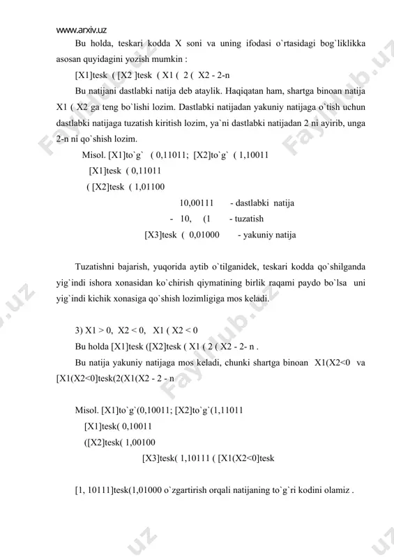 ifodasi o`rtasidagi bog`lanishga asosan quyidagini yozish mumkin : [x1]qo`sh([x2]qo`sh(x1(2 ( x2. olingan natija yakuniy natijadan 2 ga farq qiladi. demak, tuzatish kiritish zarur, ya`ni natijani 21 salmoqli 1 ga kamaytirish lozim. misol. [x1]to`g`(0,10011, [x2]to`g`(1,00011. [x1]qo`sh(0,10011 ( [x2]qo`sh(1,11101 10,10000 - dastlabki natija -10, - tuzatish [x3]qo`sh (0,10000 - yakuniy natija [x1]qo`sh([x2]qo`sh(0 bo`lgan hol qo`shimcha kodda qo`shish amali xususiyatiga ta`sir etmaydi. misol. [x1]to`g`(0,11001, [x2]to`g`(1.11001. [x1]qo`sh( 0,11001 ([x2]qo`sh( 1.00111 [x2]qo`sh ( 0,00000 x1>0, x2 (silj bo`lishini hisobga olgan holda quyidagini yozishimiz mumkin: tko`p(2,4) ( n((qo`sh. 1- va 3- usullarda (4.1- rasm «a», «v»ga qaralsin) jamlagichda bir vaktda qo`shish va siljitish jarayonlarini bajarib bo`lmaydi. shuning uchun, bu usullarda qadam davomiyligi (k( (qo`sh ( (silj va tko`p(1,3) ( n((qo`sh ( (silj ). 2- va 4- usullarda 1- va 3-usullarga nisbatan tezkorlik bo`yicha afzalliklarini quyidagi munosabat orqali aniqlashimiz mumkin: agar (qo`sh(4(silj deb qabul qilsak, quyidagini olamiz: ko`paytirishning yuqorida keltirilgan har bir usuli uchun uskuna xarajatlarini 4.1-rasmda …