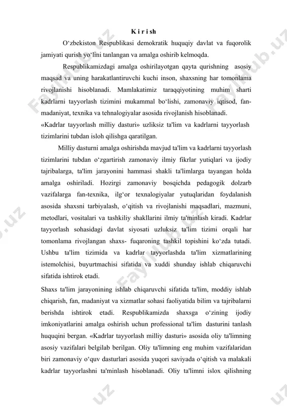 19 yil 29 apreldagi “o`zbekiston respublikasi xalq ta’limi tizimini 2030 yilgacha rivojlantirish konsepsiyasini tasdiqlash to`g`risidagi”gi pf5712-sonli farmoni, o`zbekiston respublikasi prezidenti sh.m.mirziyoyev huzurida 2019 yil 23-avgust kuni kengaytirilgan tarzda o`tkazilgan 34-sonli yig`ilishda belgilangan ustuvor vazifalar hamda o`zbekiston respublikasi xalq ta’limi vazirining 2019 yil 28-dekabrdagi “umumiy o`rta ta’lim maktablarida variativ o`quv rejalarni tajriba-sinovdan o`tkazish to`g`risida”gi 405-sonli buyrug`i mazmunidan kelib chiqqan holda, ta’lim bosqichlarining uzluksizligi va izchilligini ta’minlash, ta’limning zamonaviy metodologiyasini yaratish hamda ular asosida pedagog xodimlarini qayta tayyorlash va ularning malakasini oshirish mazmunini yanada takomillashtirishni taqozo etadi. mamlakatimizda kompetentsiyaviy yondashuvga asoslangan yangi davlat ta’lim standartlarini joriy etilishi o`rta maktab o`qituvchilari zimmasiga qator dolzarb vazifalarni ko`ndalang qilib qo`ymoqda. shu bilan birga, 2017-2018-o`quv yilidan maktablarda 11 yillik o`rta ta’limning joriy etilishi ham o`z navbatida o`qituvchilarning malaka oshirishga bo`lgan yangi ehtiyojlarni keltirib chiqardi. ayni paytda vujudga kelgan shart-sharoitlar va o`qituvchilarning yuqoridagi keltirilgan ehtiyojlari malaka oshirishning shakli, mazmuni va uni amalga oshirish mexanizmlarini qayta ko`rib chiqishni …
